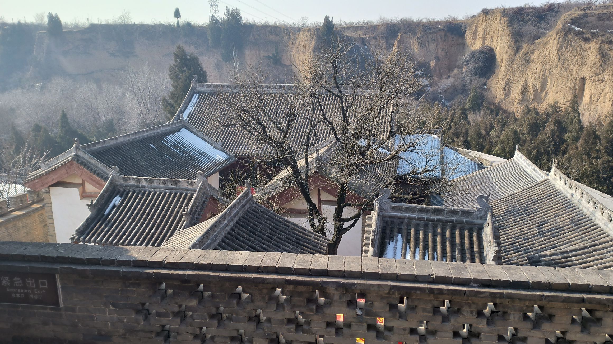 堆云洞