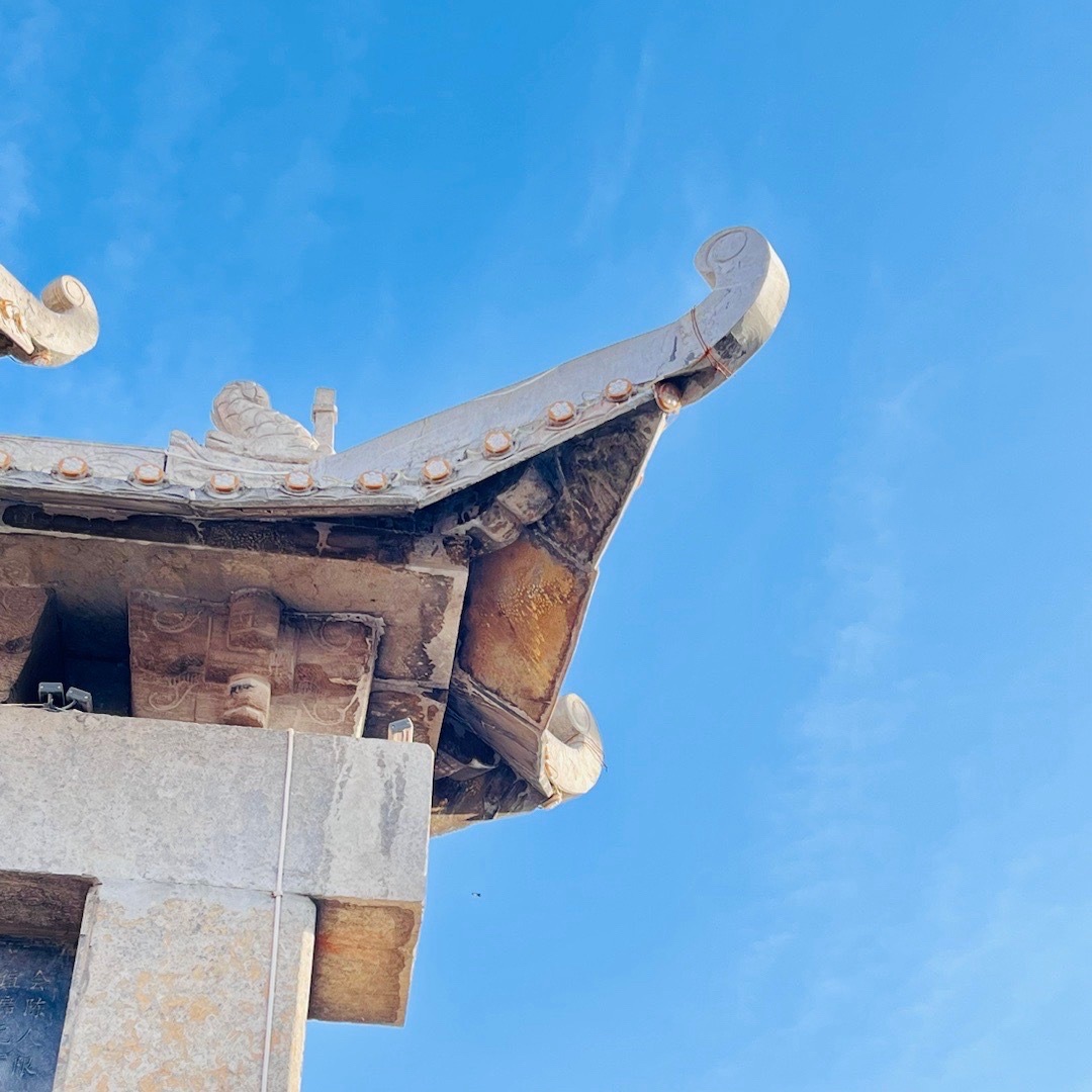 舜帝德孝文化旅游景区