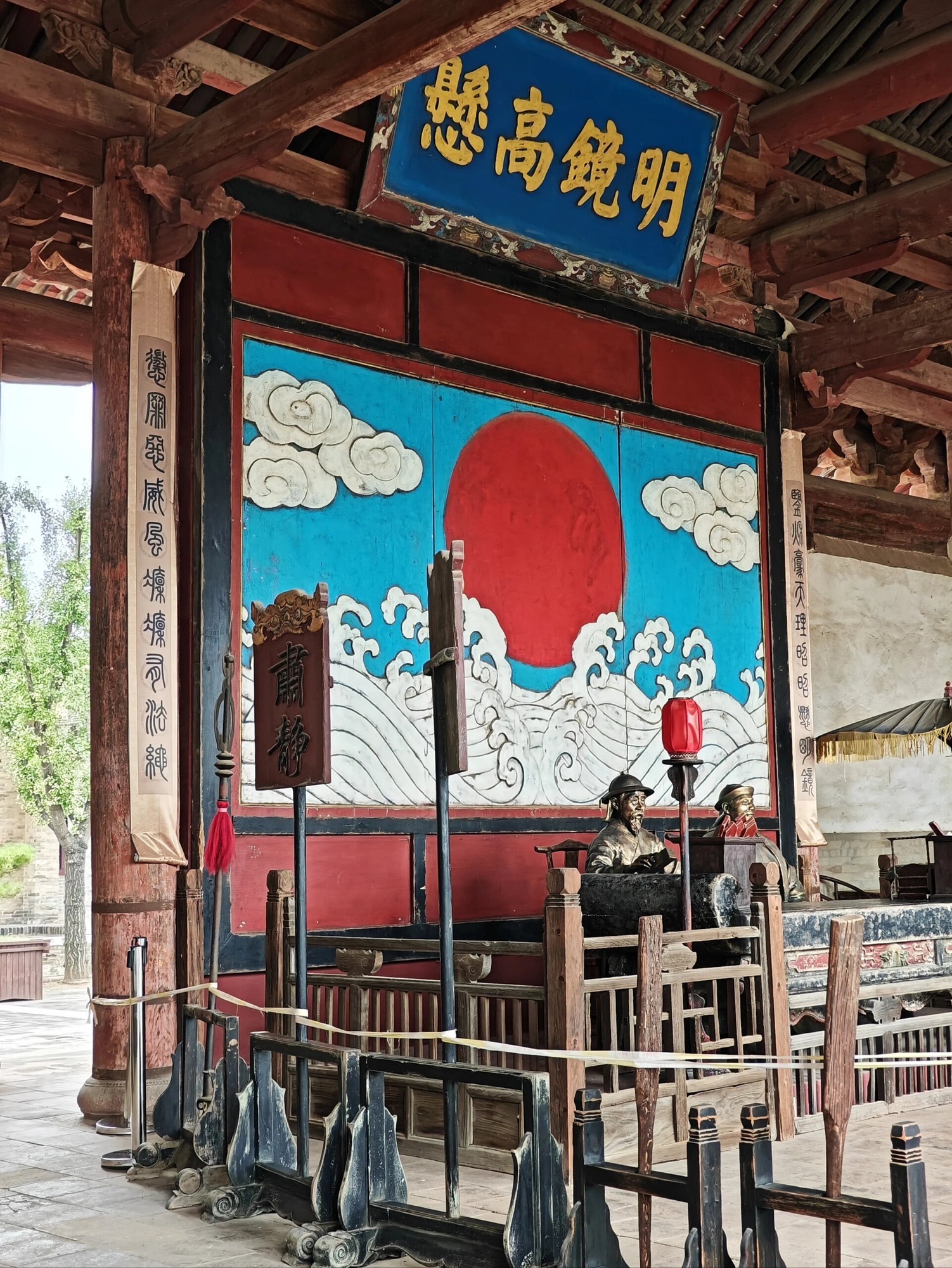 临晋县衙旅行图片