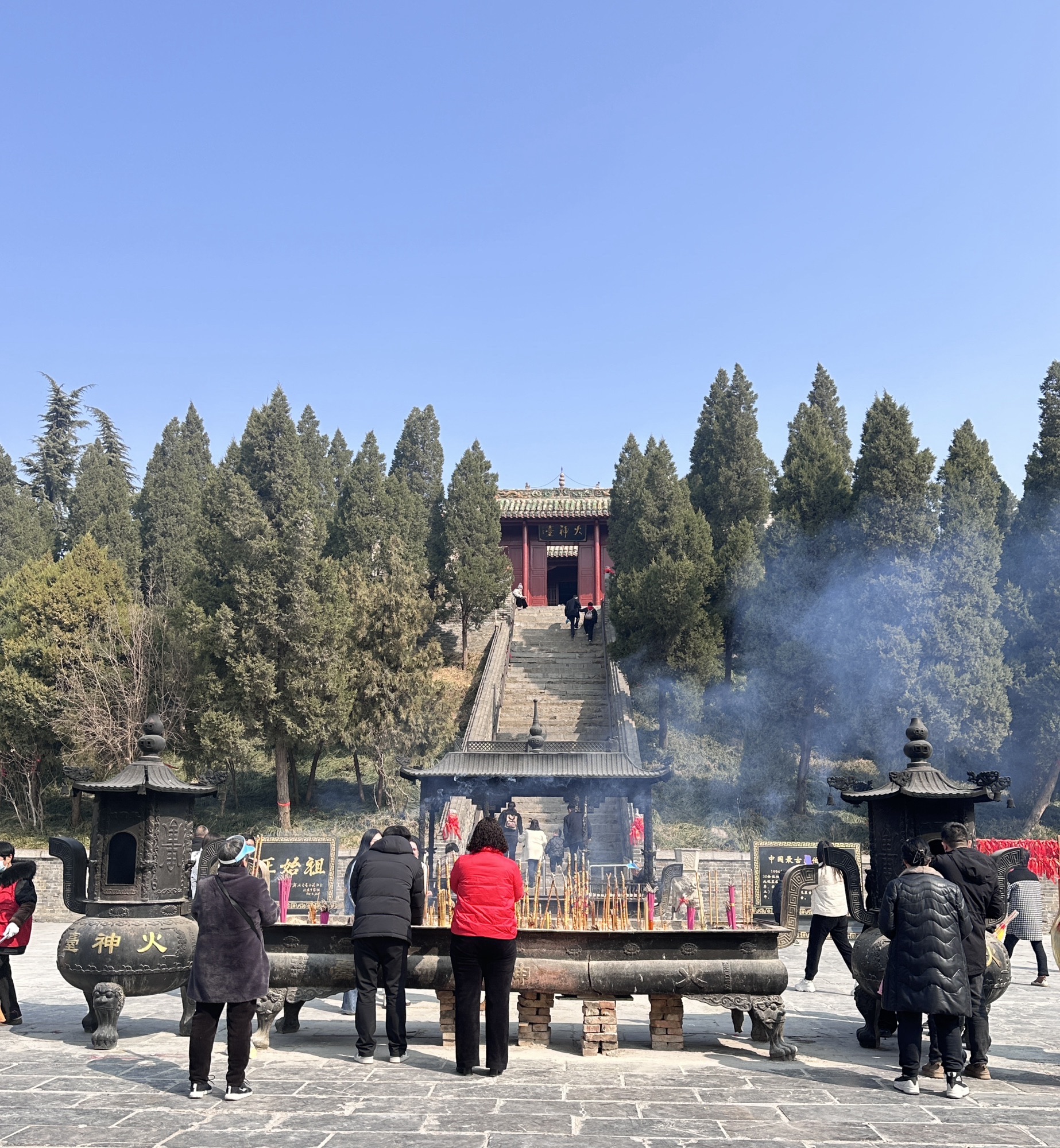 商丘火神台景区