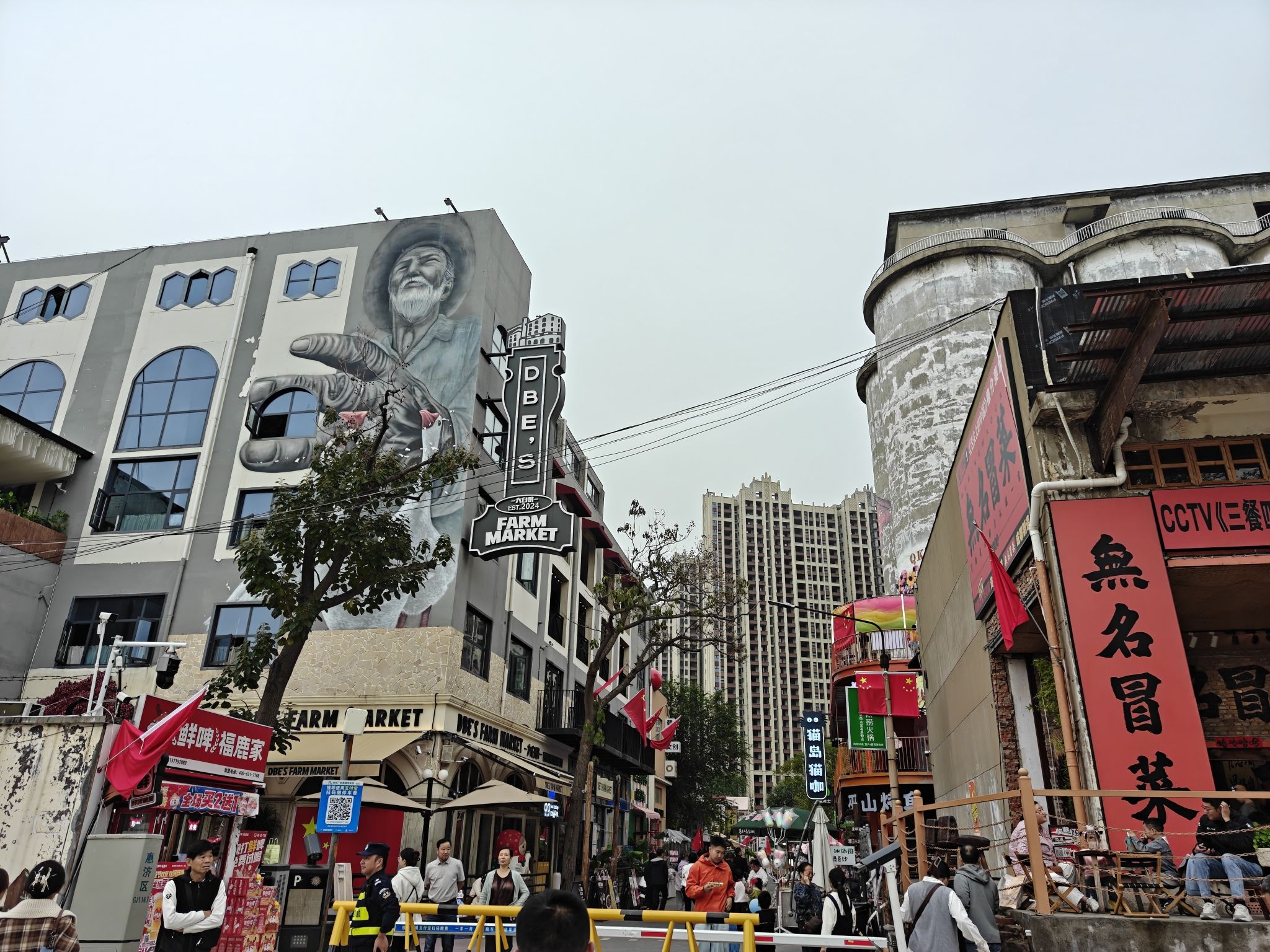 郑州海洋馆旅行图片