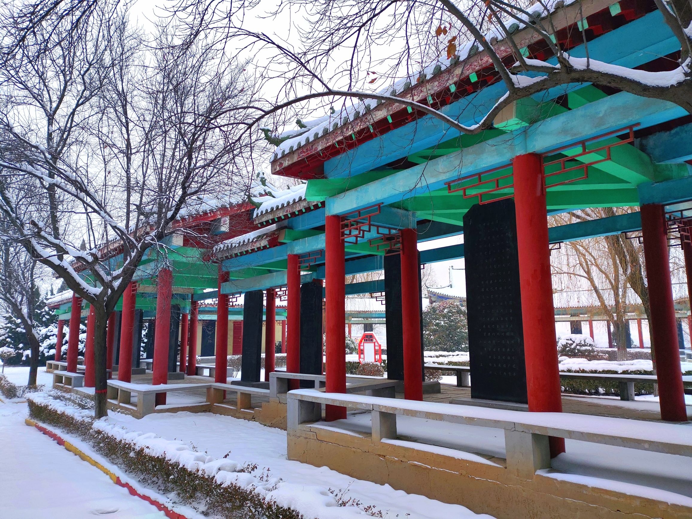 竹林镇北山公园