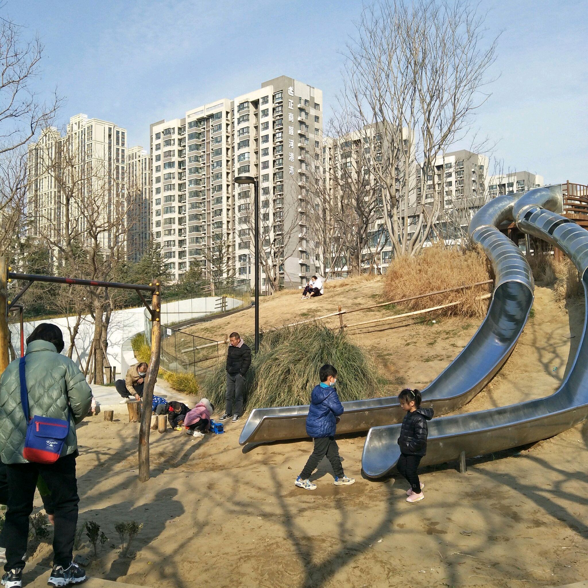 山河公园