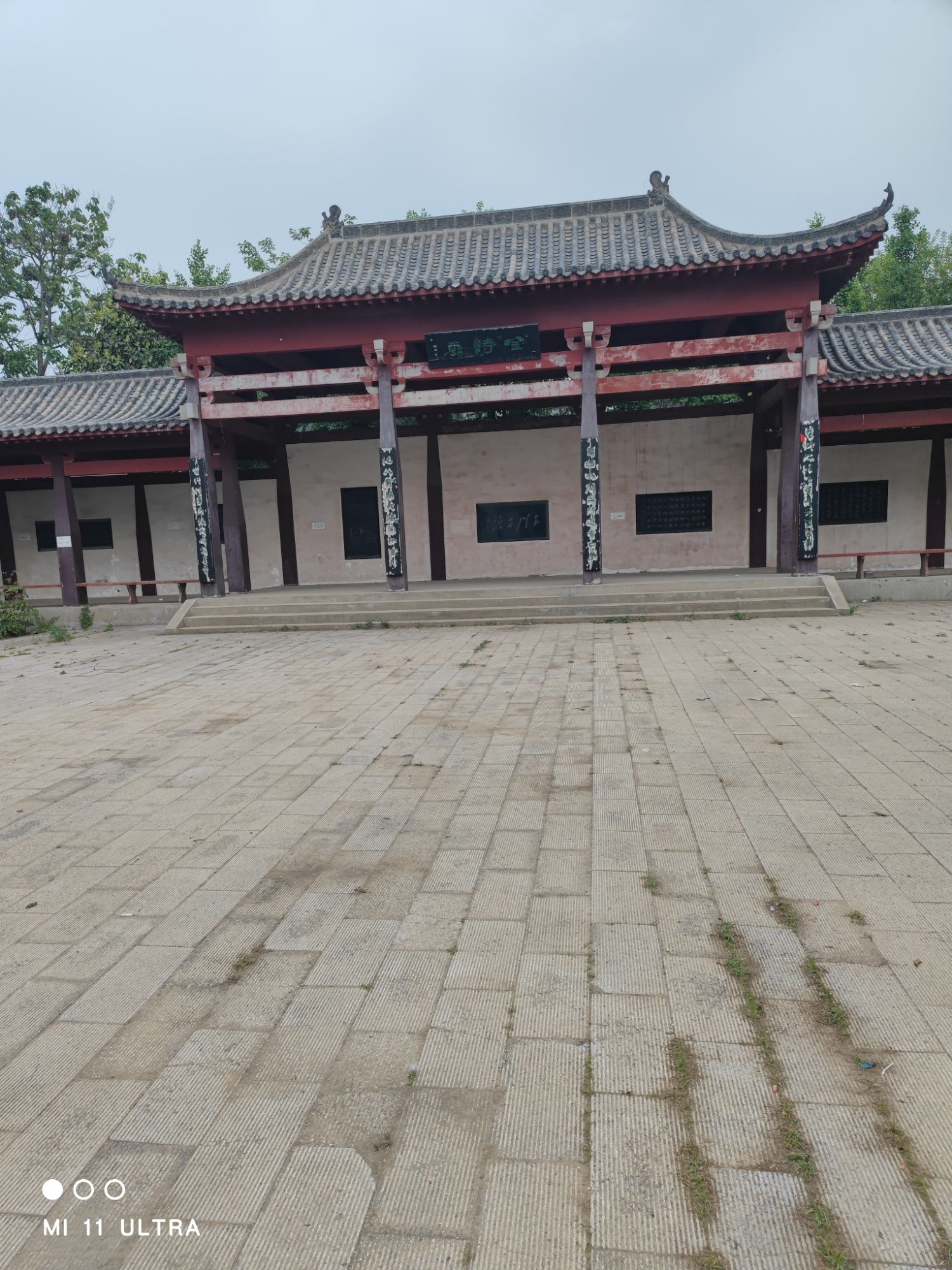 玉门古渡