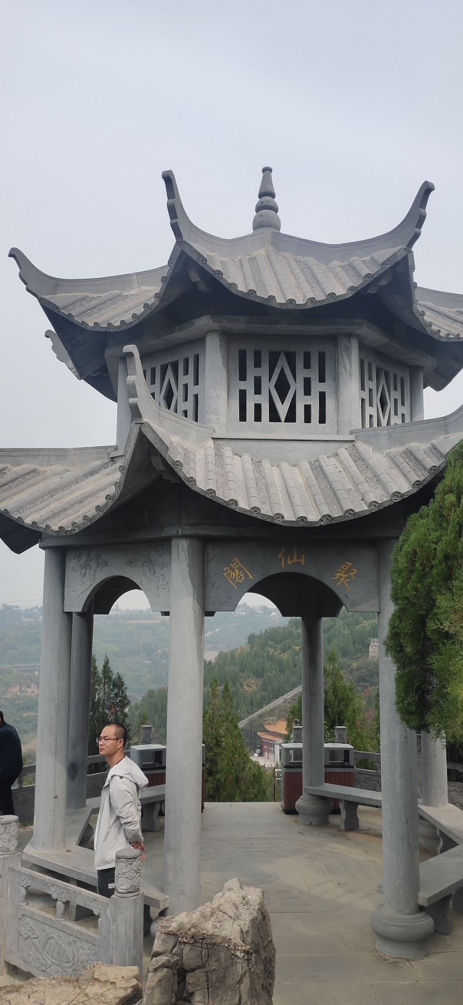 灵崖山旅行图片