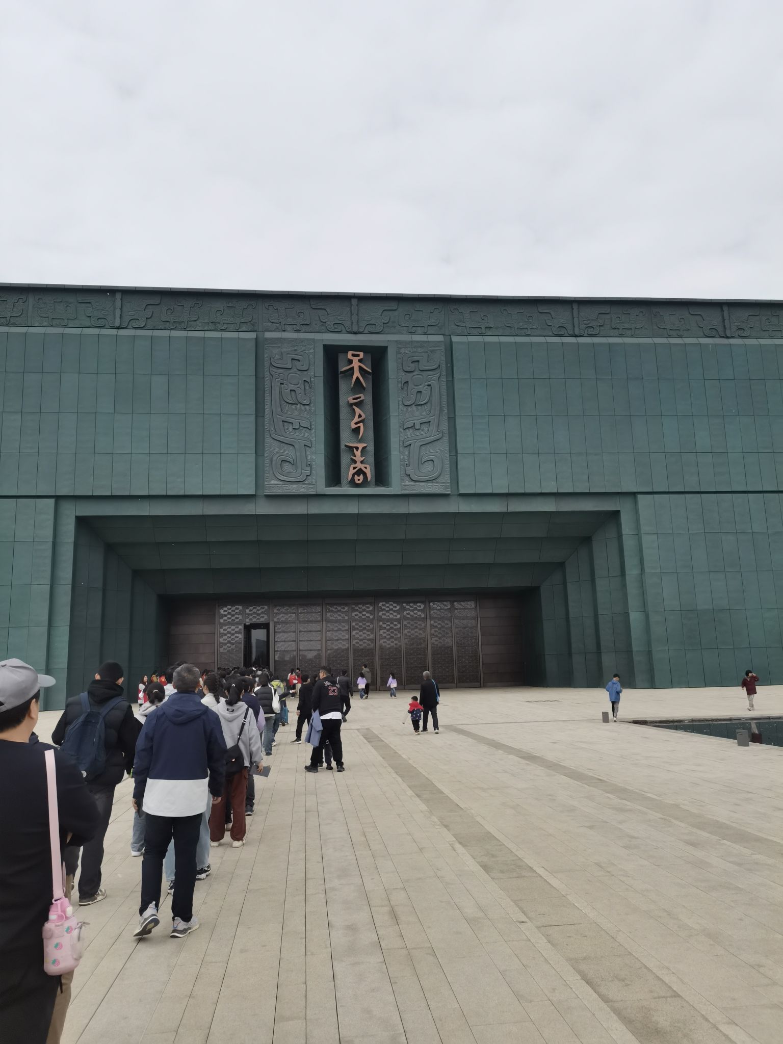 殷墟宫殿宗庙遗址旅行图片