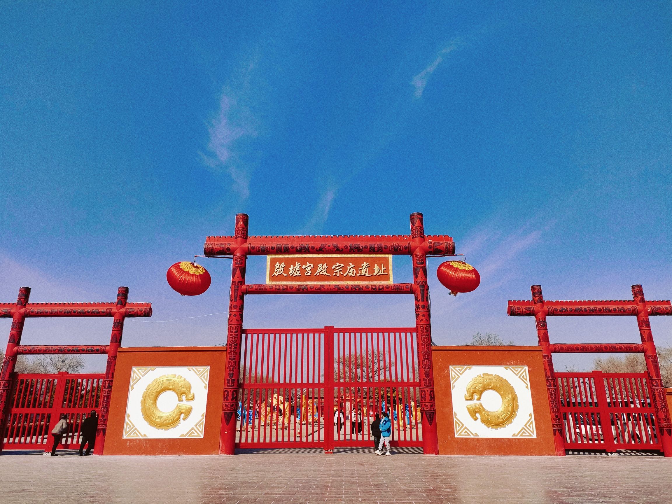 殷墟宫殿宗庙遗址旅行图片