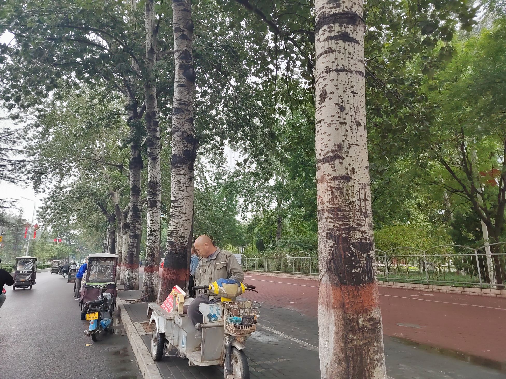 贞元广场