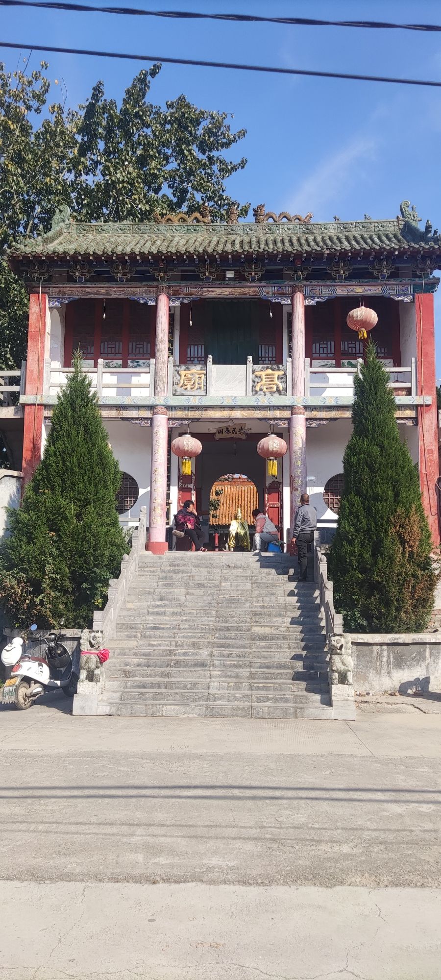 获嘉古城址