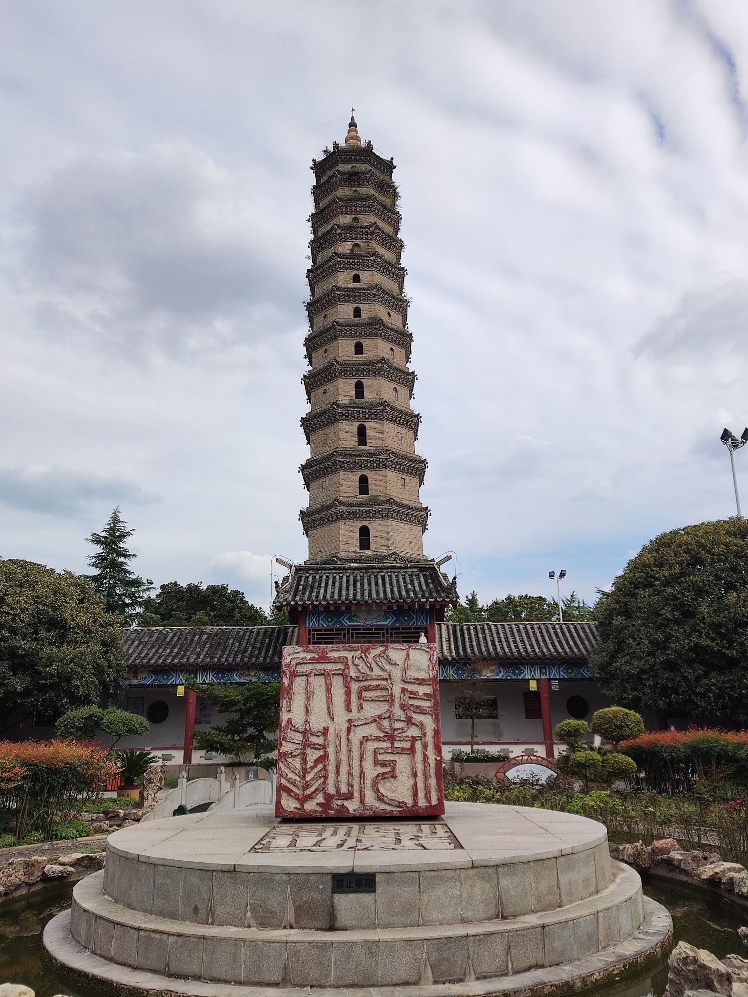 文峰塔旅行图片