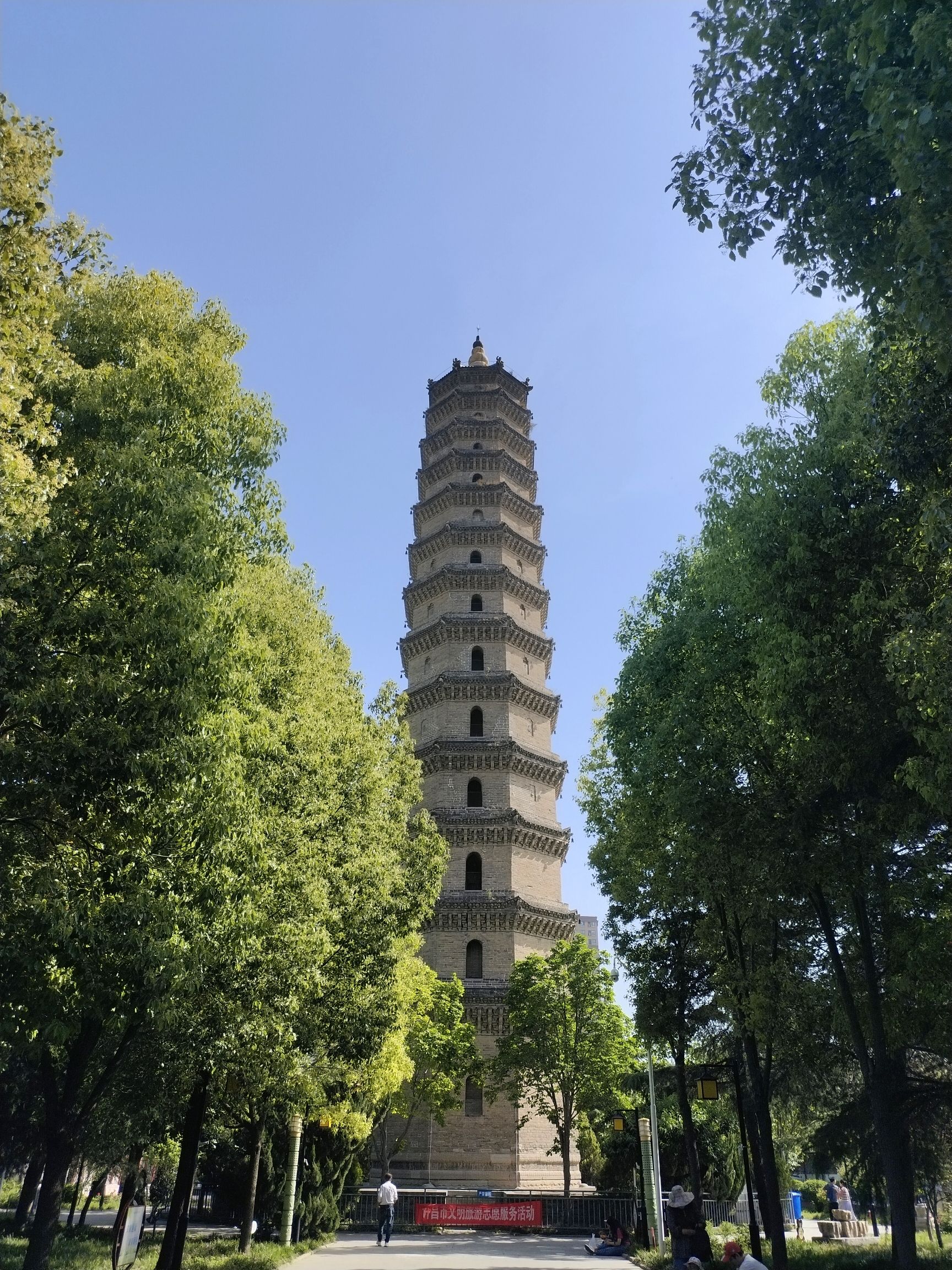 文峰塔旅行图片