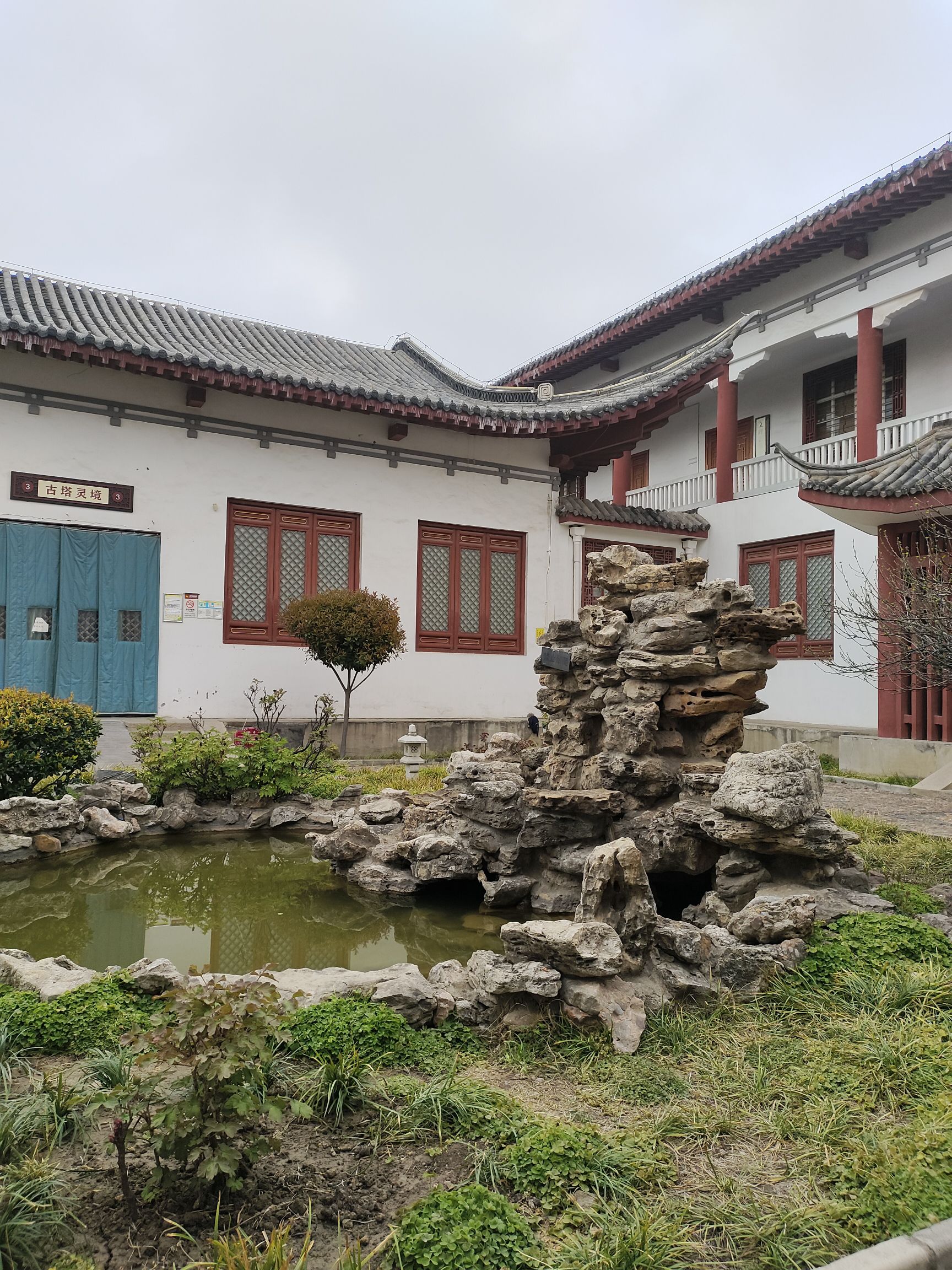 文峰塔旅行图片