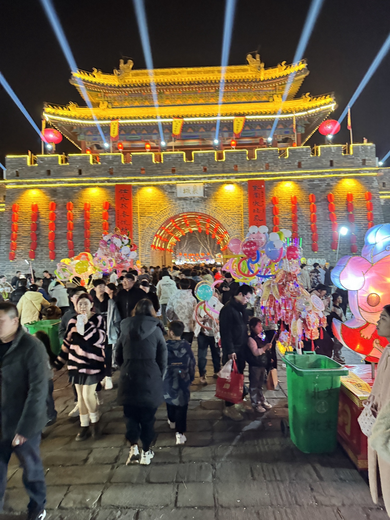 襄城公园