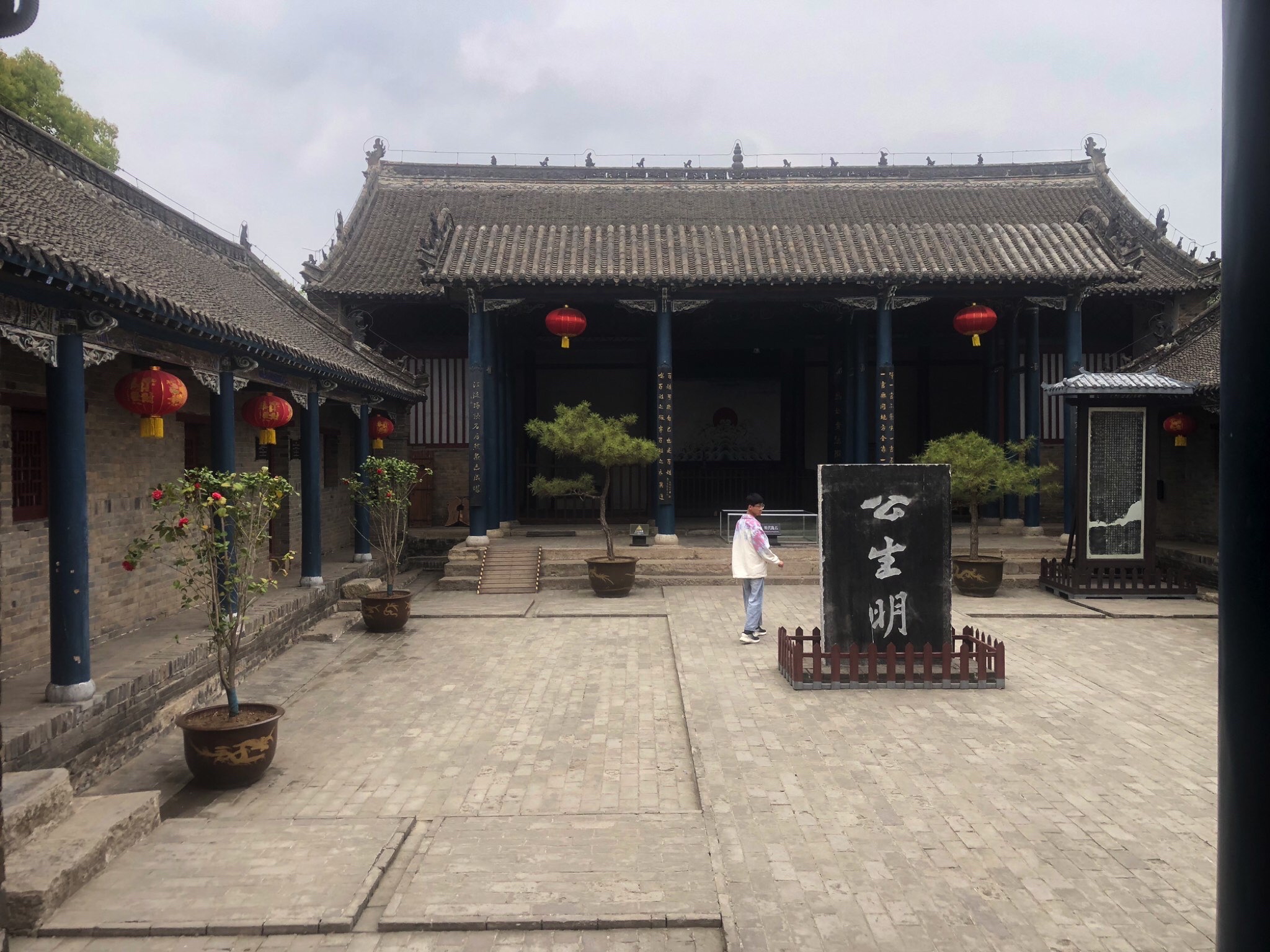 叶县县衙旅行图片