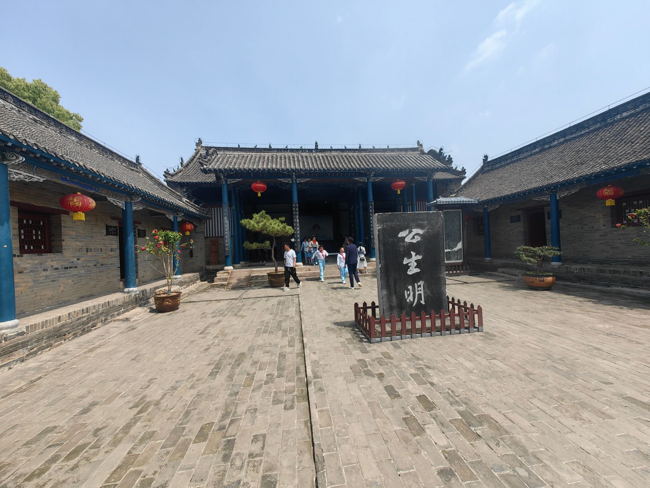 叶县县衙旅行图片