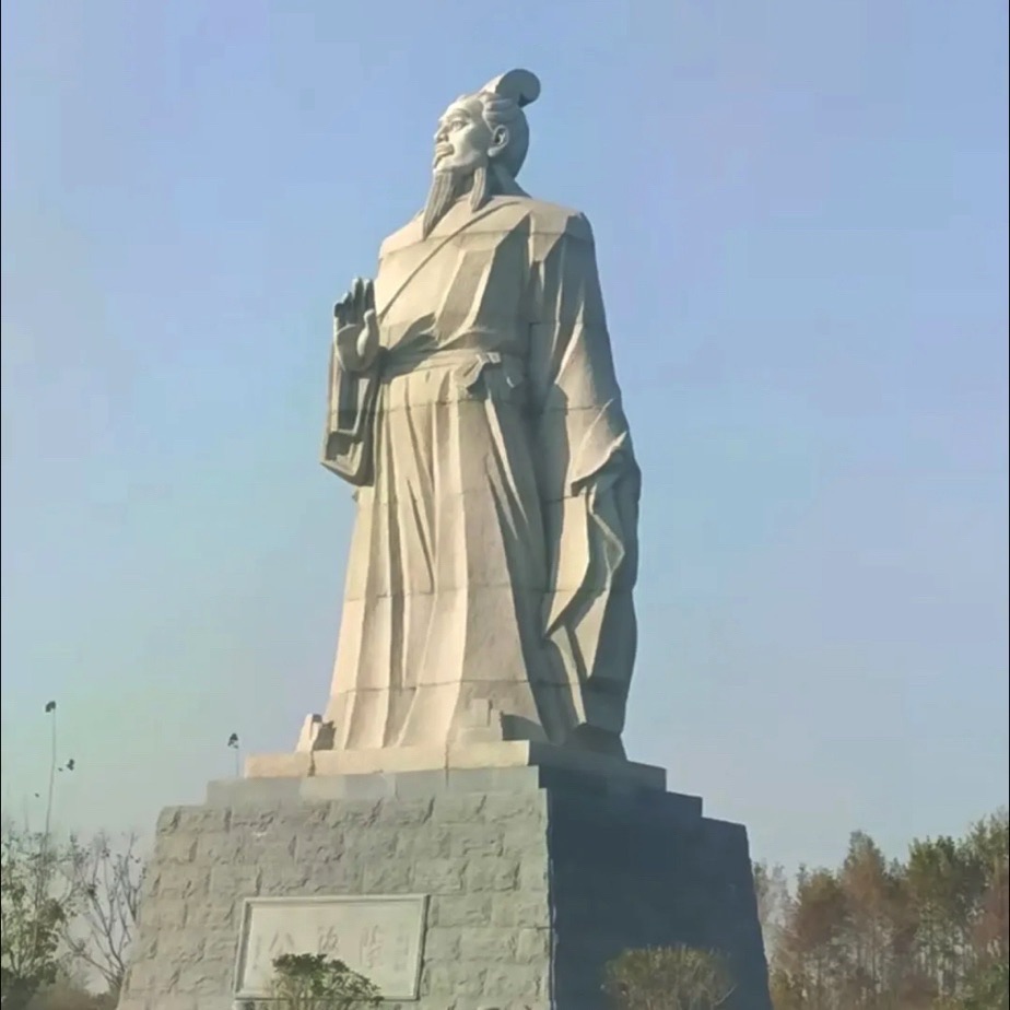 黄国故城风景区