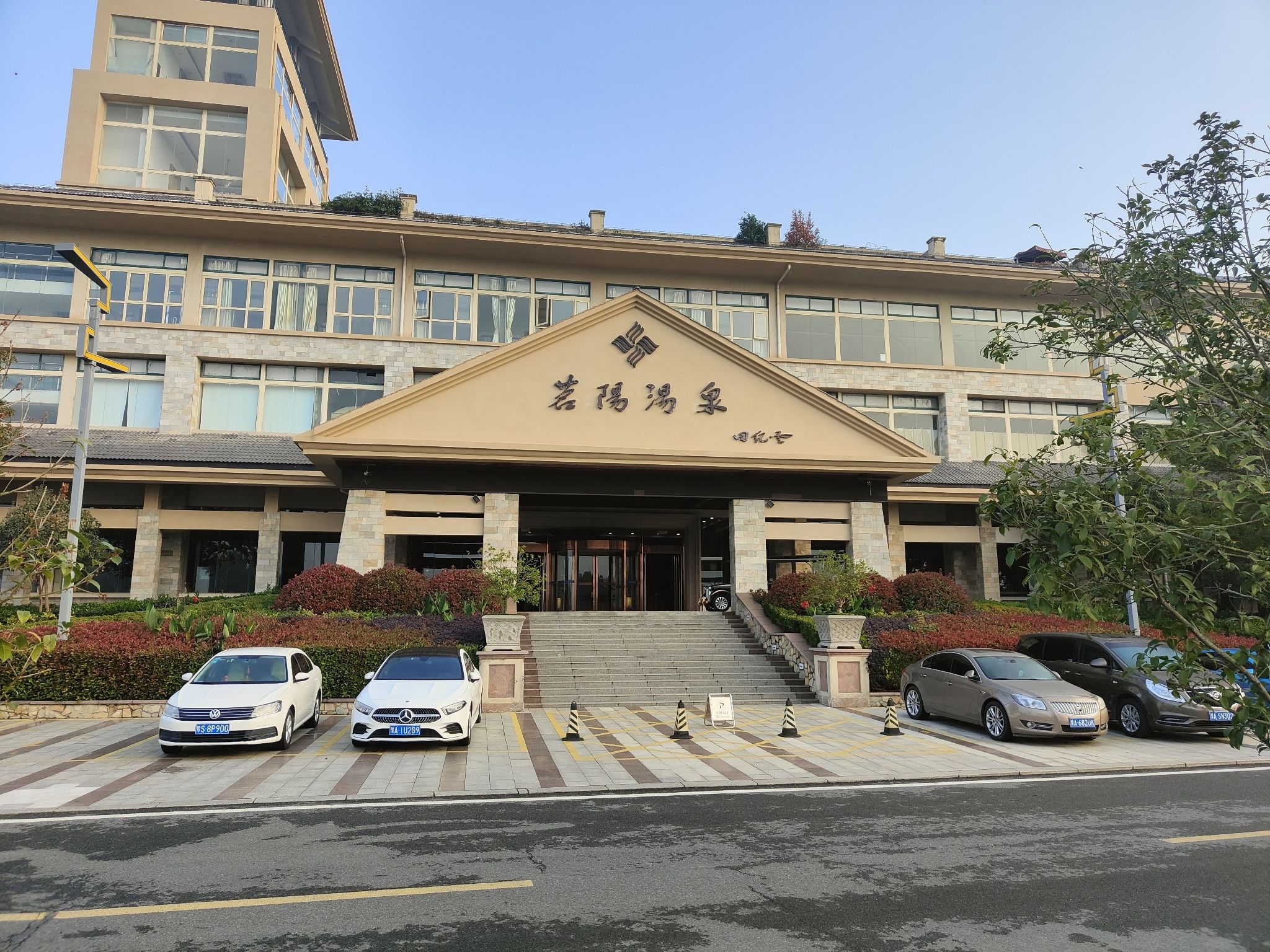 信阳商城县汤泉池风景区旅行图片