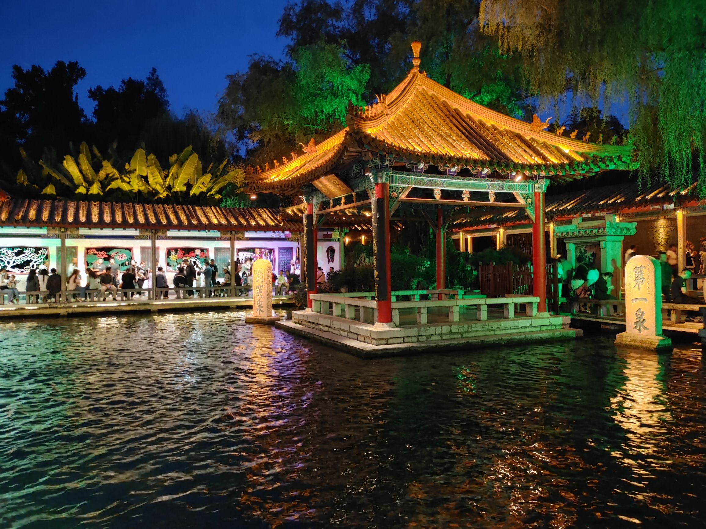 弋阳人口文化广场旅行图片