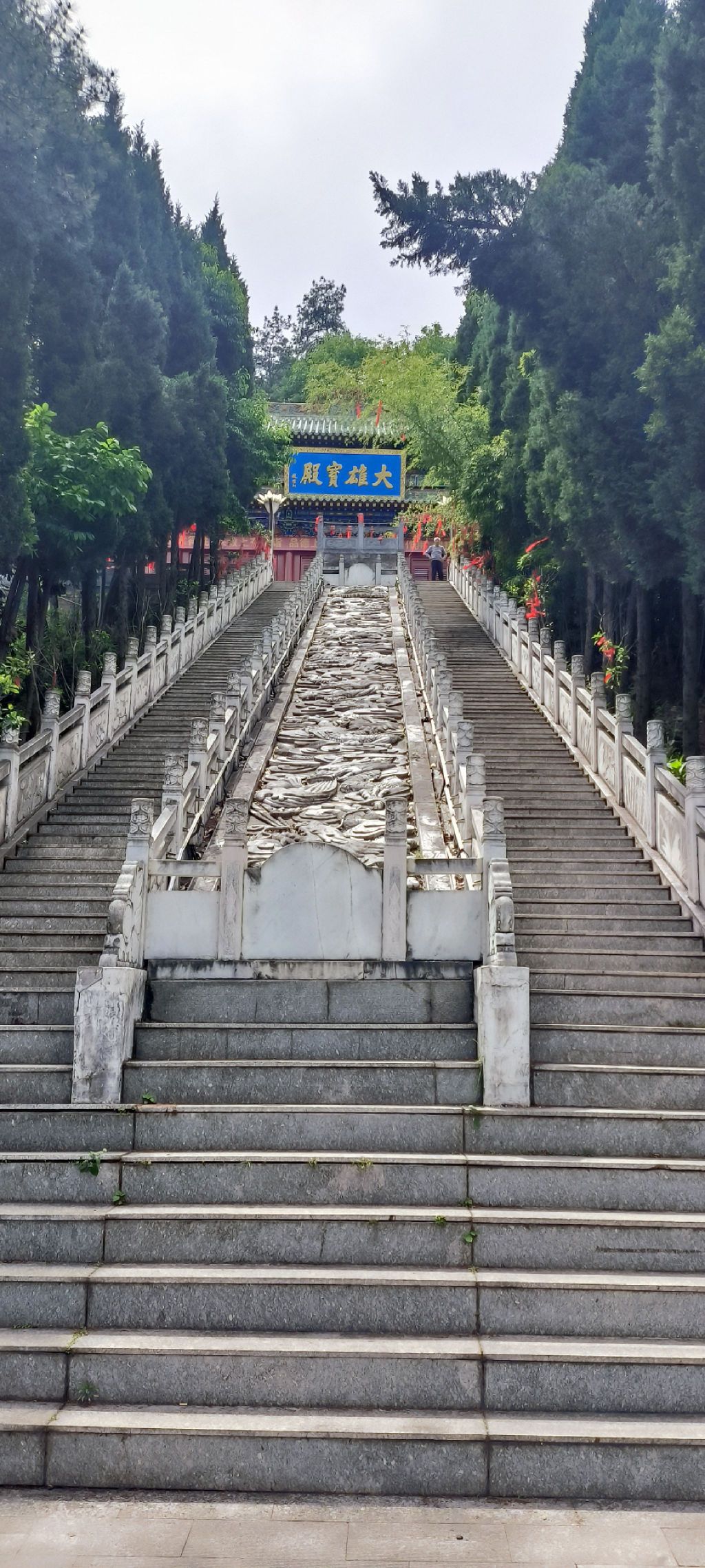寺山公园