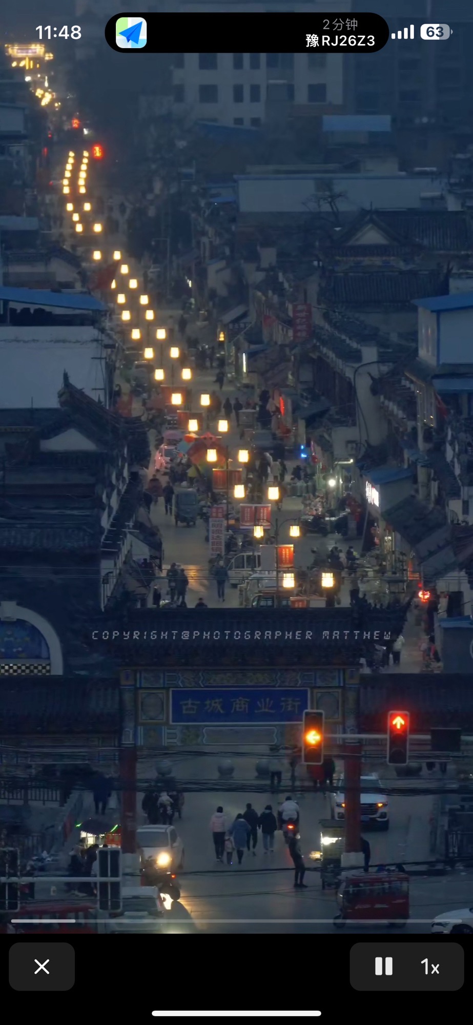 古城广场