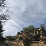 南阳市中心广场