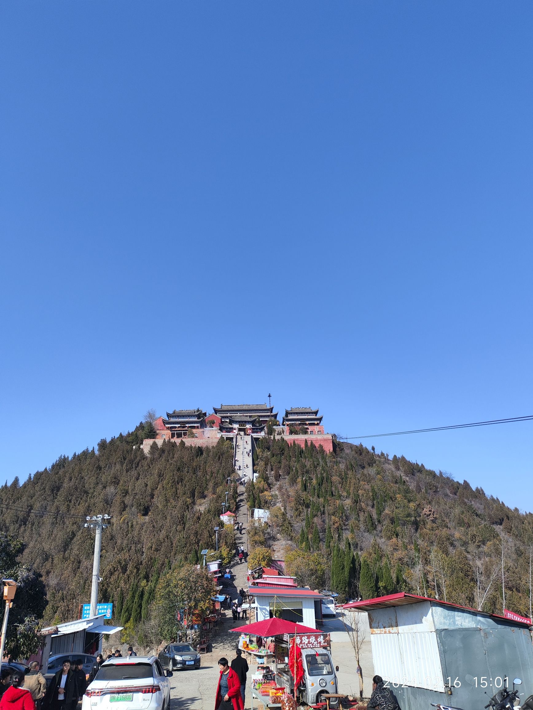 驻马山旅行图片