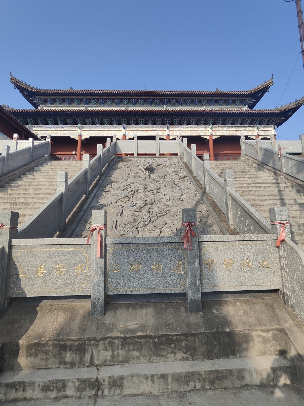 驻马山旅行图片