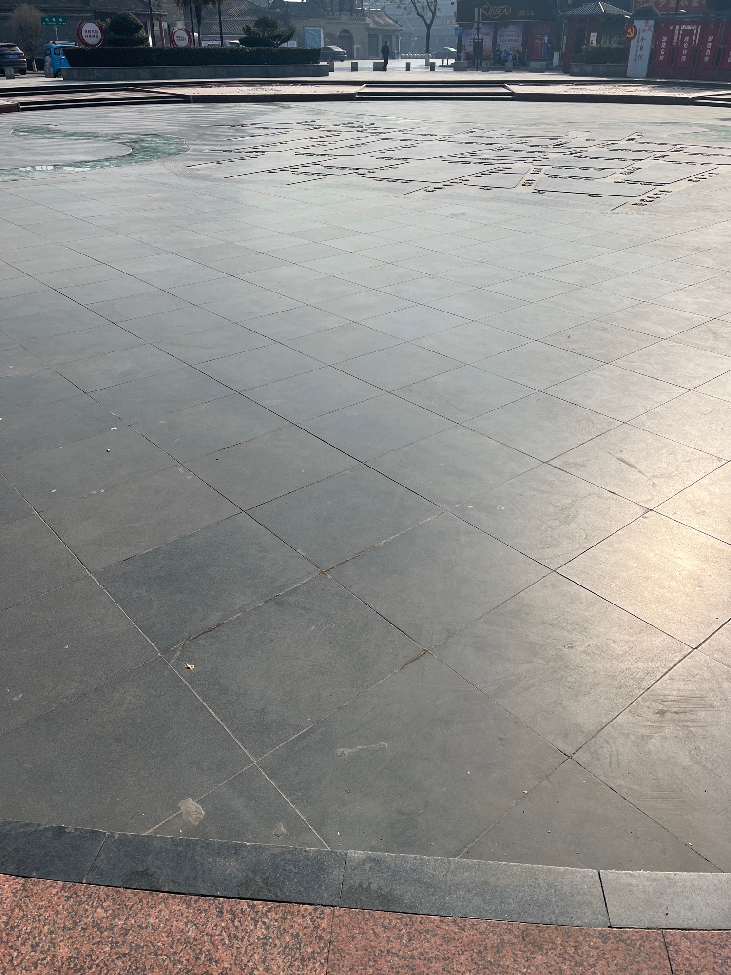 赊店文化广场