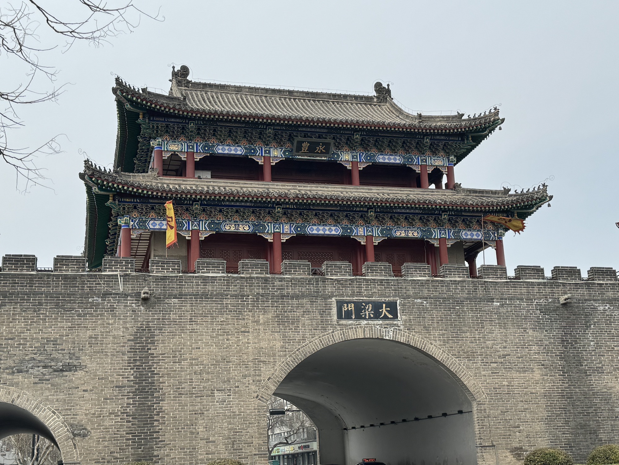 大梁门