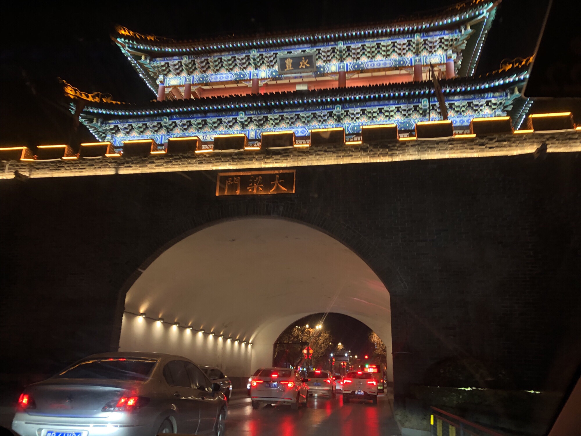 大梁门旅行图片