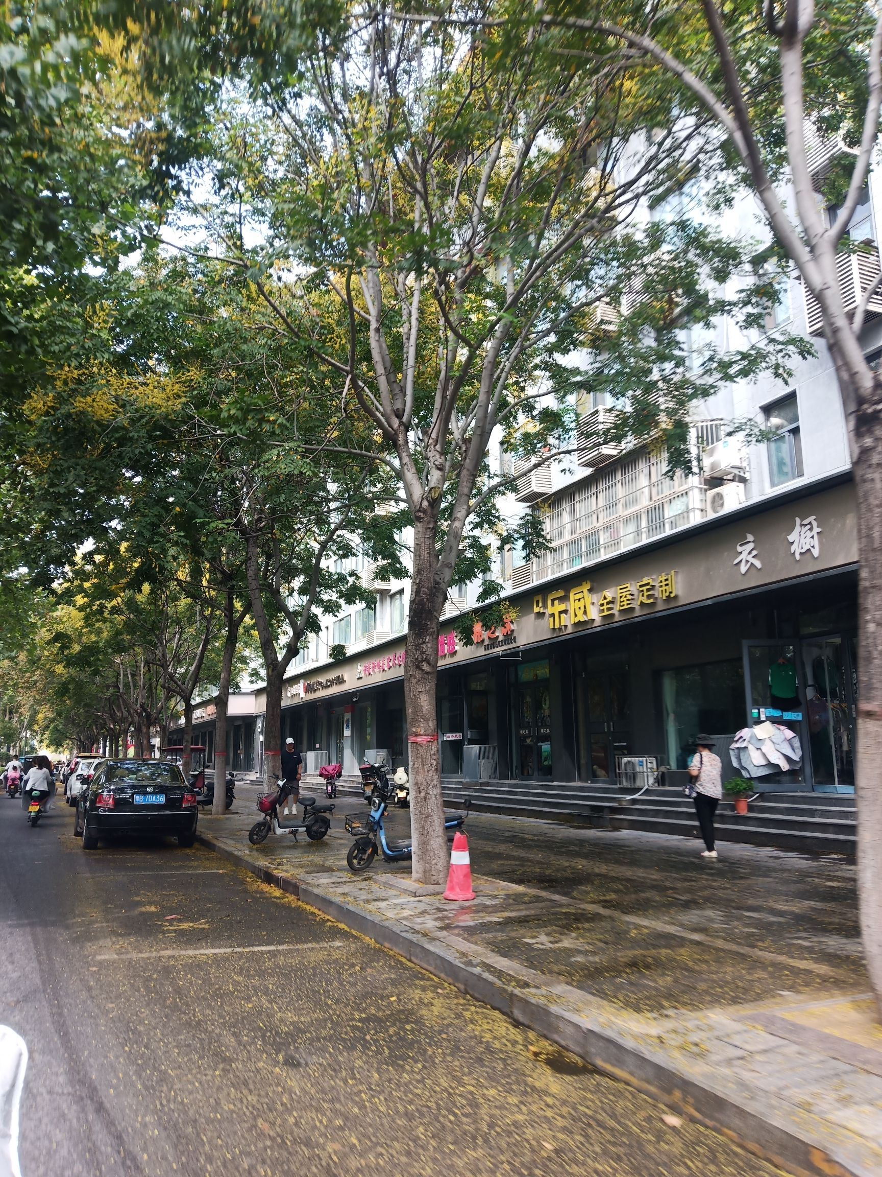 大梁门旅行图片