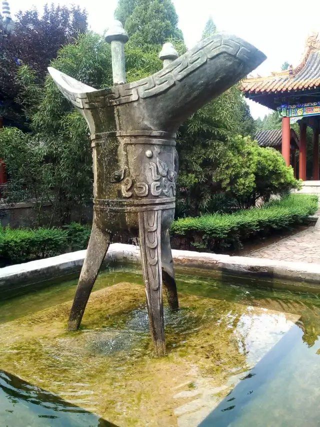 杜康仙庄