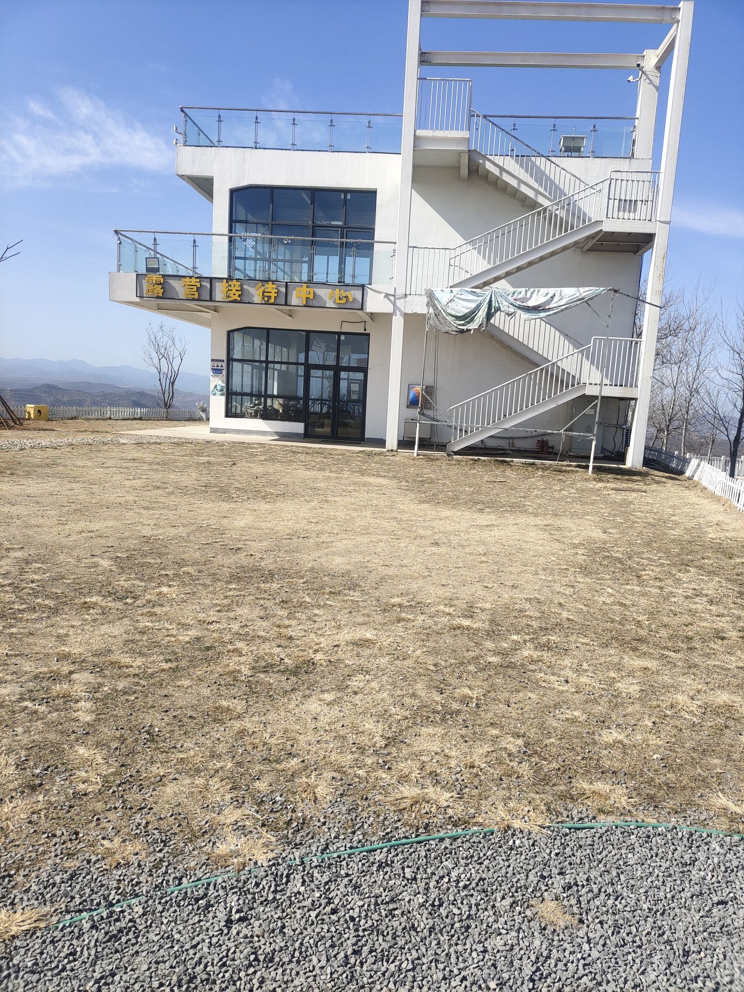 黄河小浪底鹰嘴山风景区旅行图片