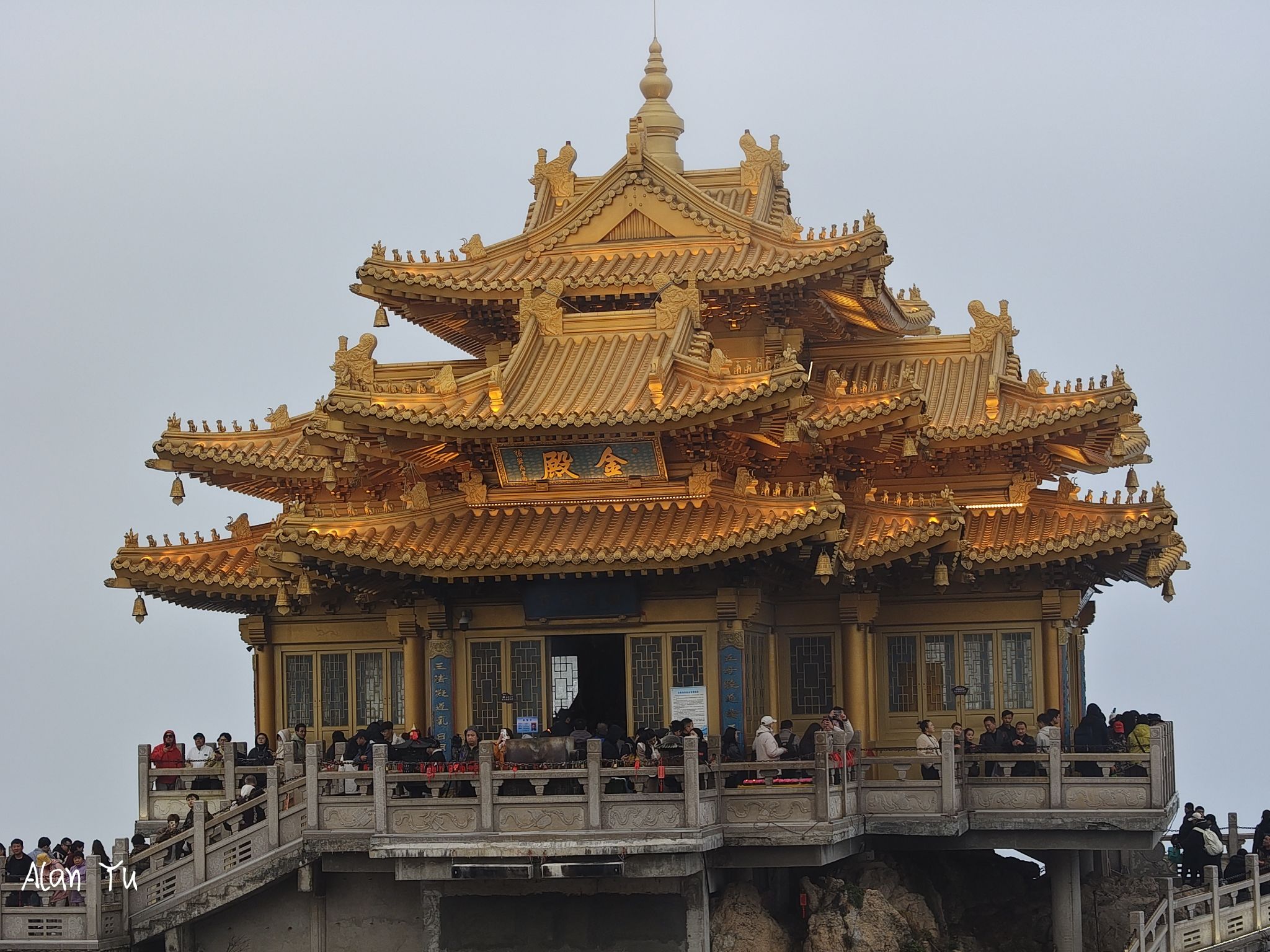 老君山风景名胜区