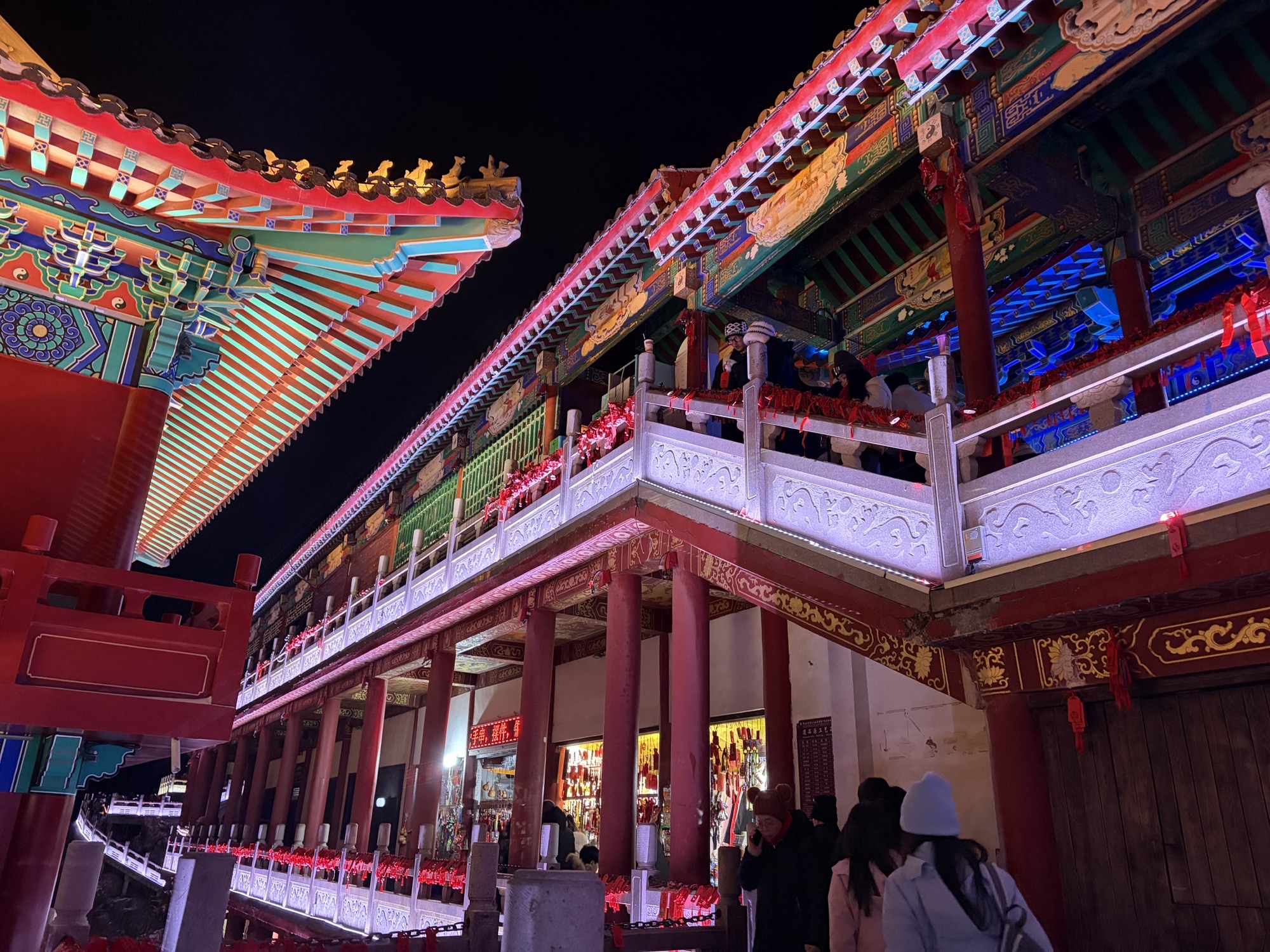 老君山风景名胜区旅行图片