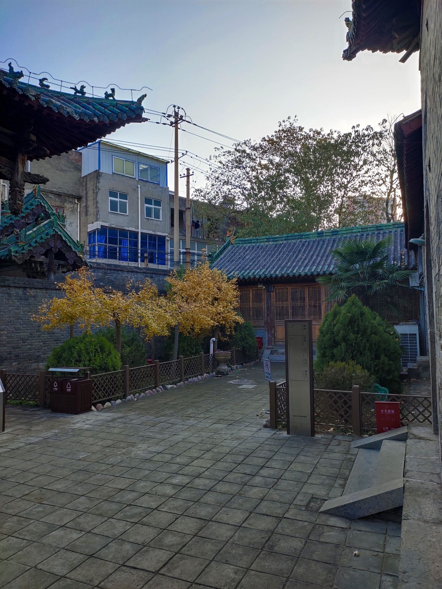 山陕会馆