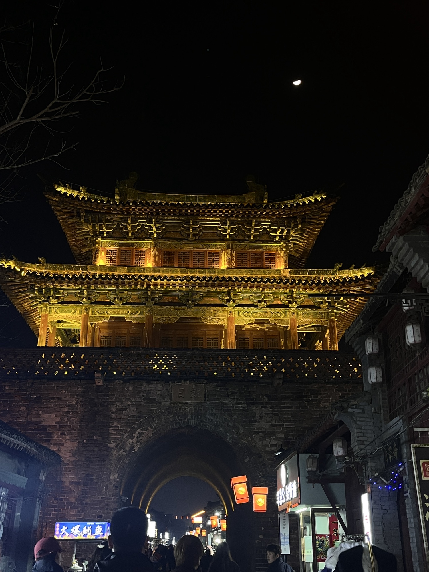 鼓楼旅行图片