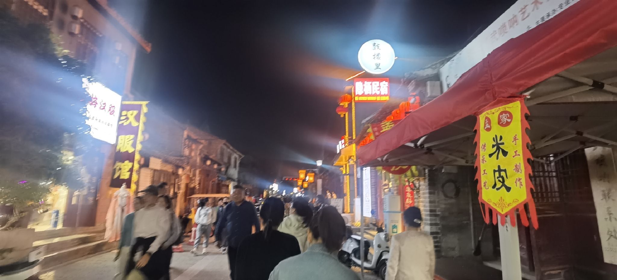 鼓楼旅行图片