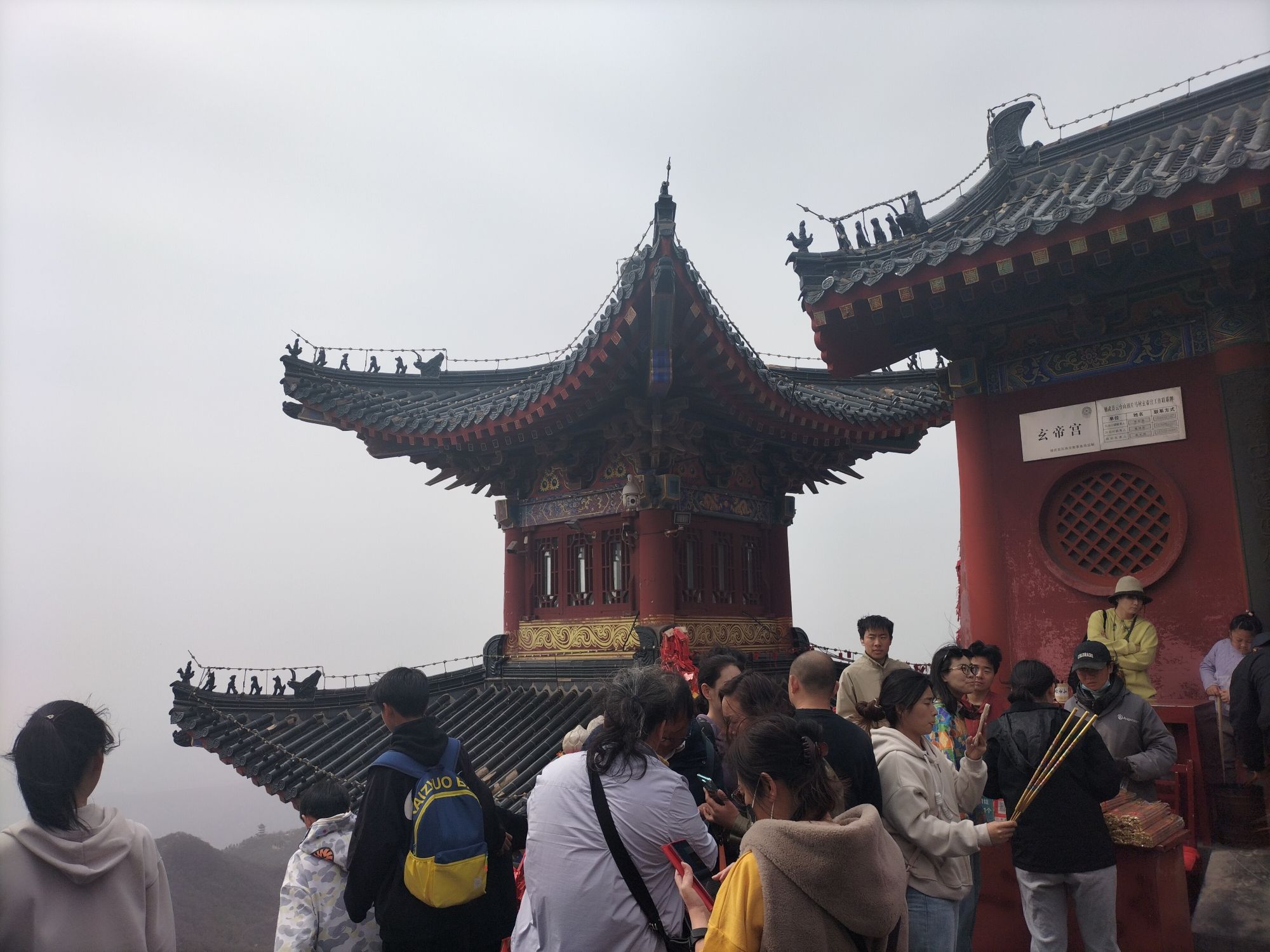 焦作云台山风景名胜区旅行图片