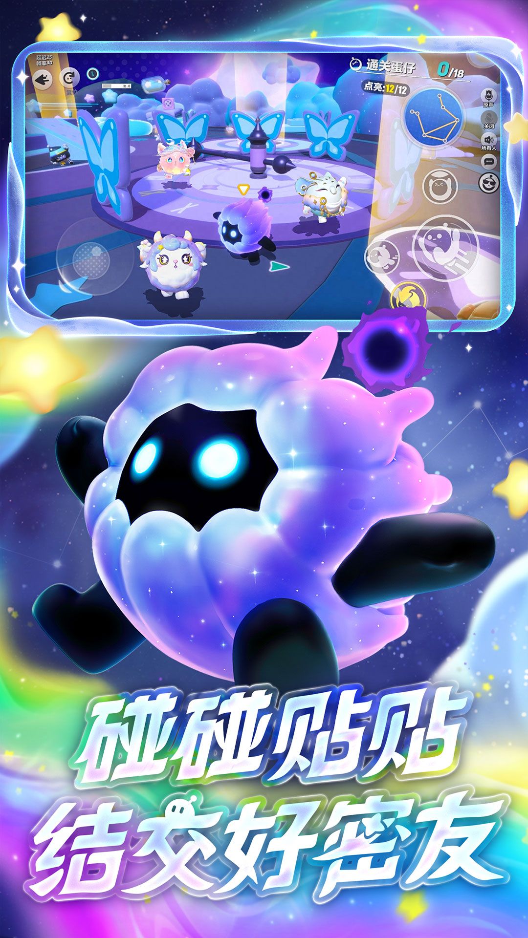 焦作森林动物园