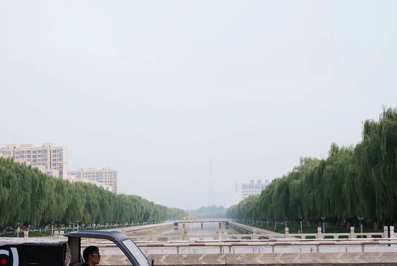 清丰亭