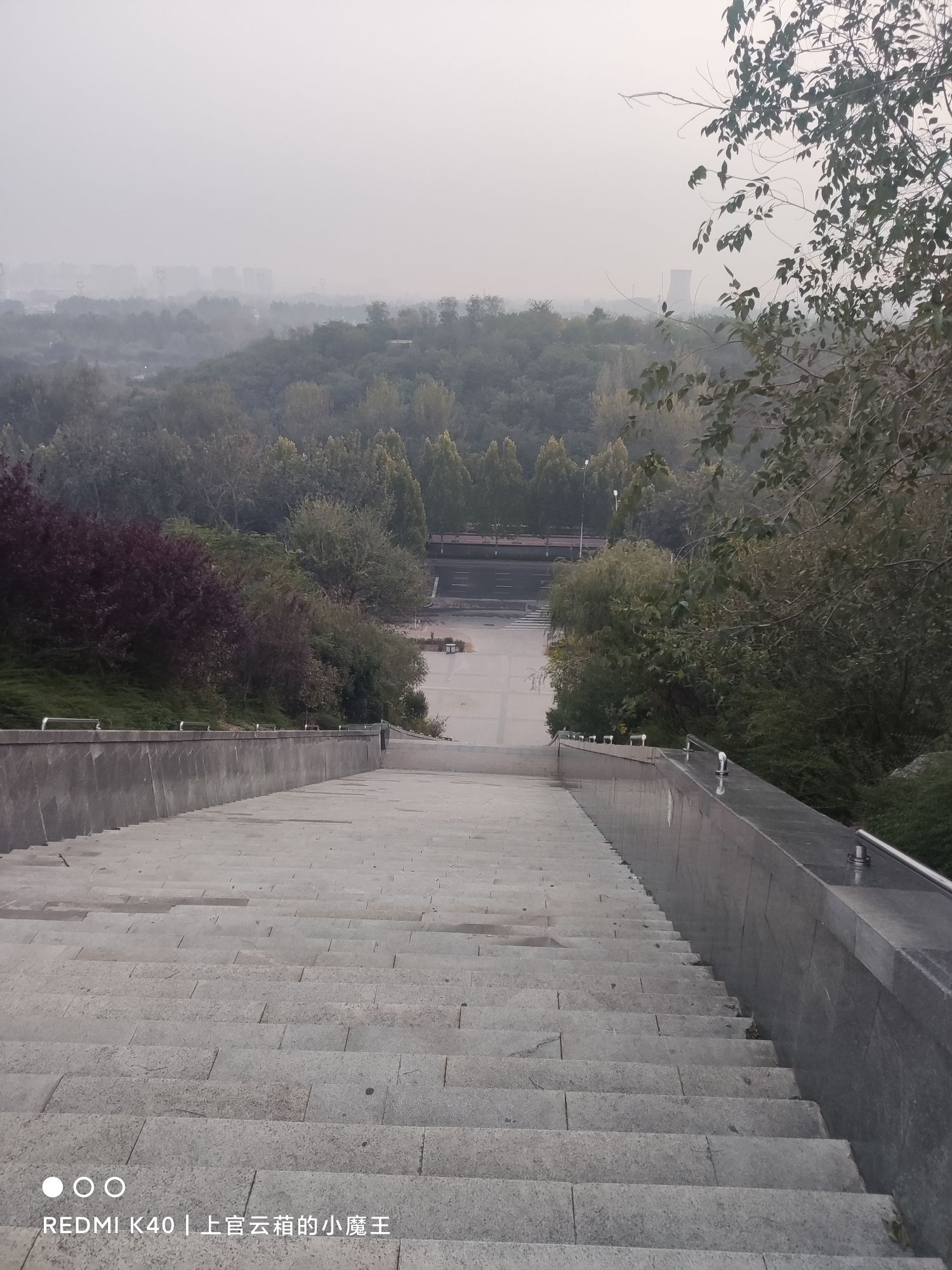 西环公园