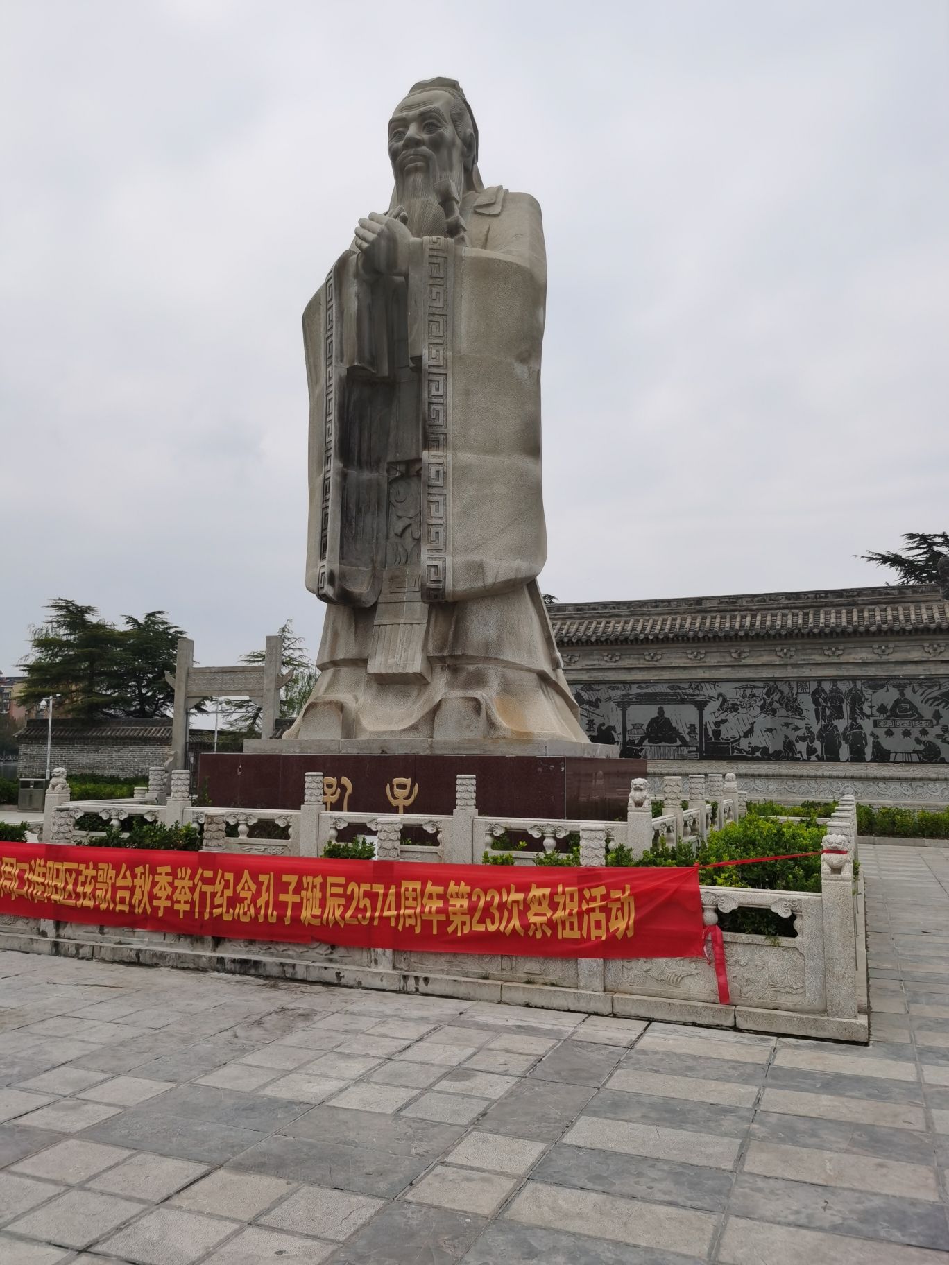 弦歌台旅行图片