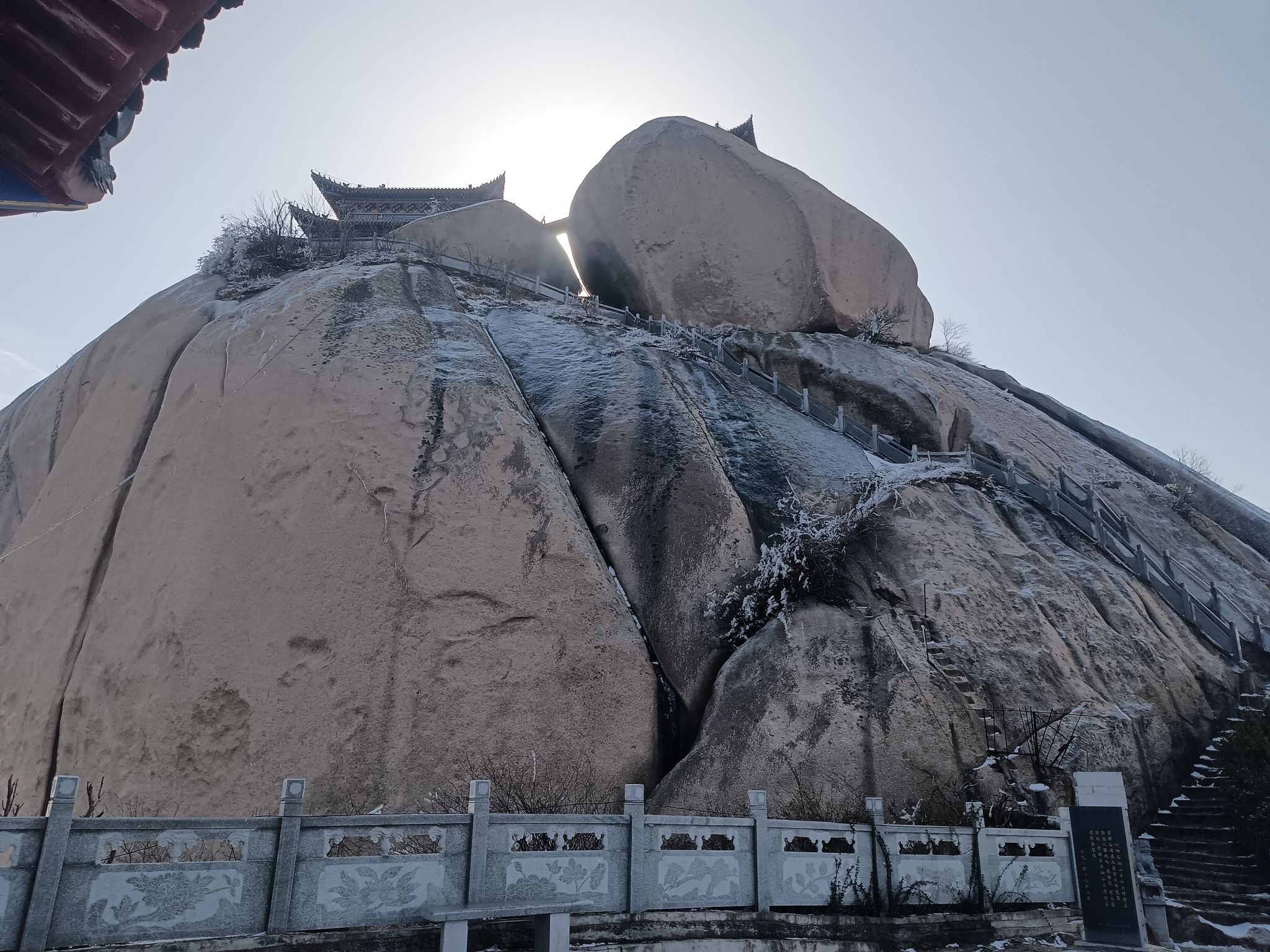 河南省铜山风景名胜区旅行图片