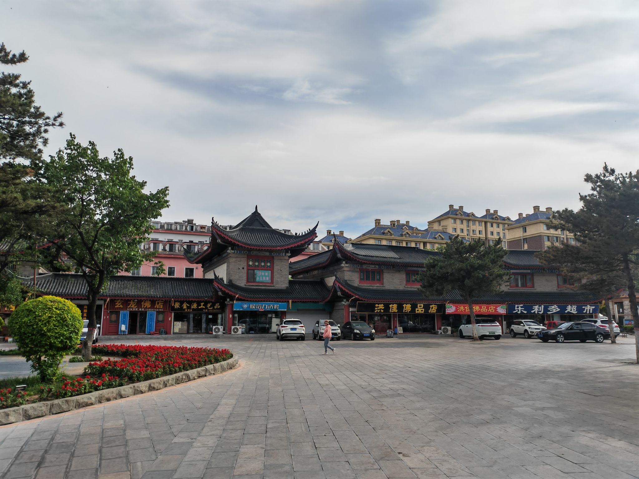 兀术城