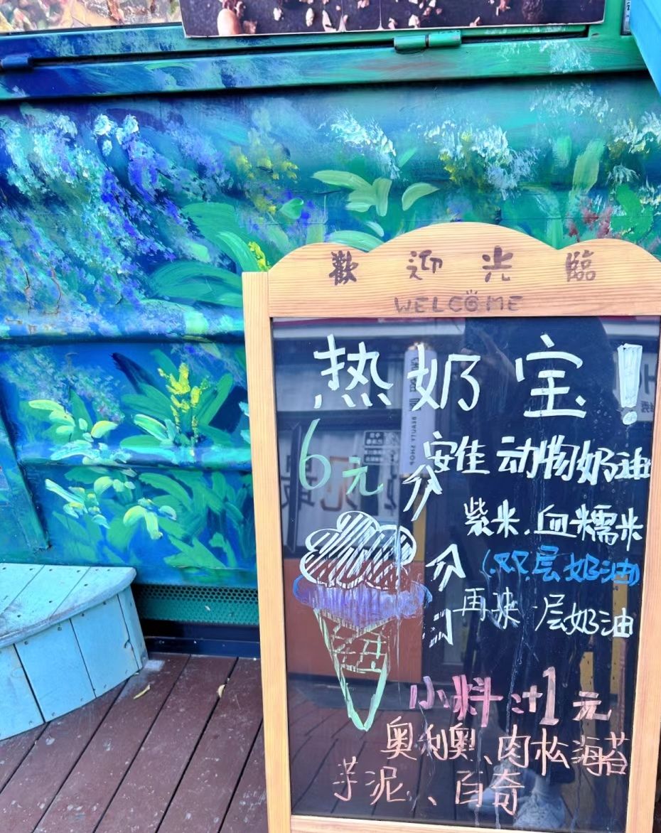 数码广场