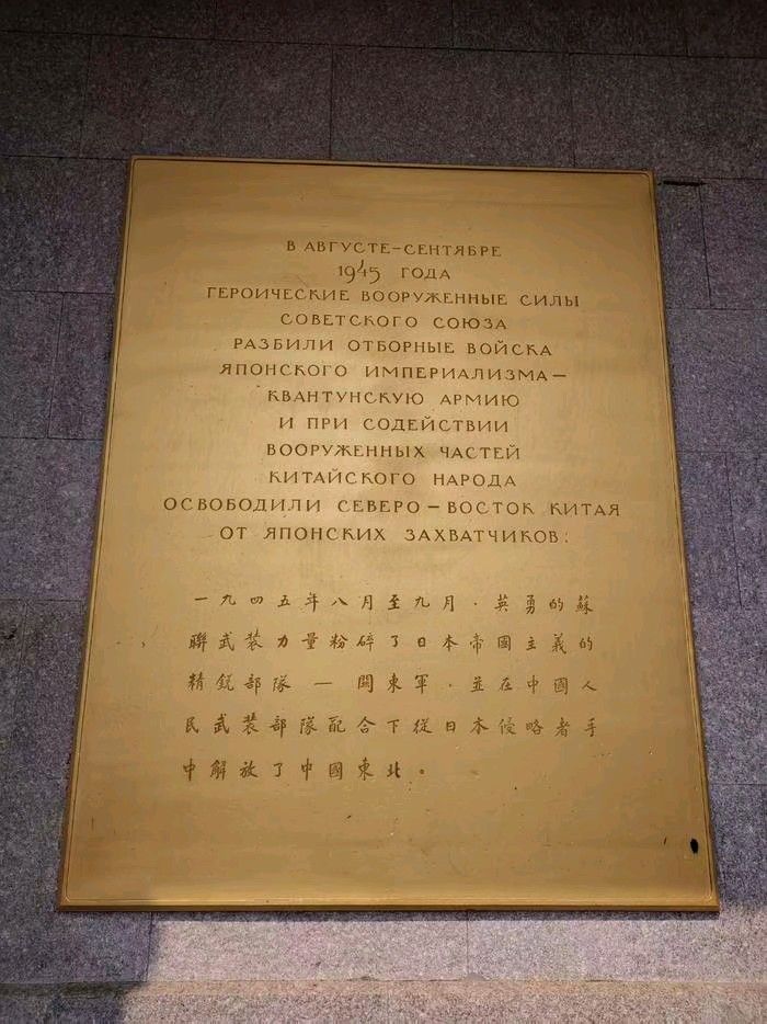 胜利塔旅行图片