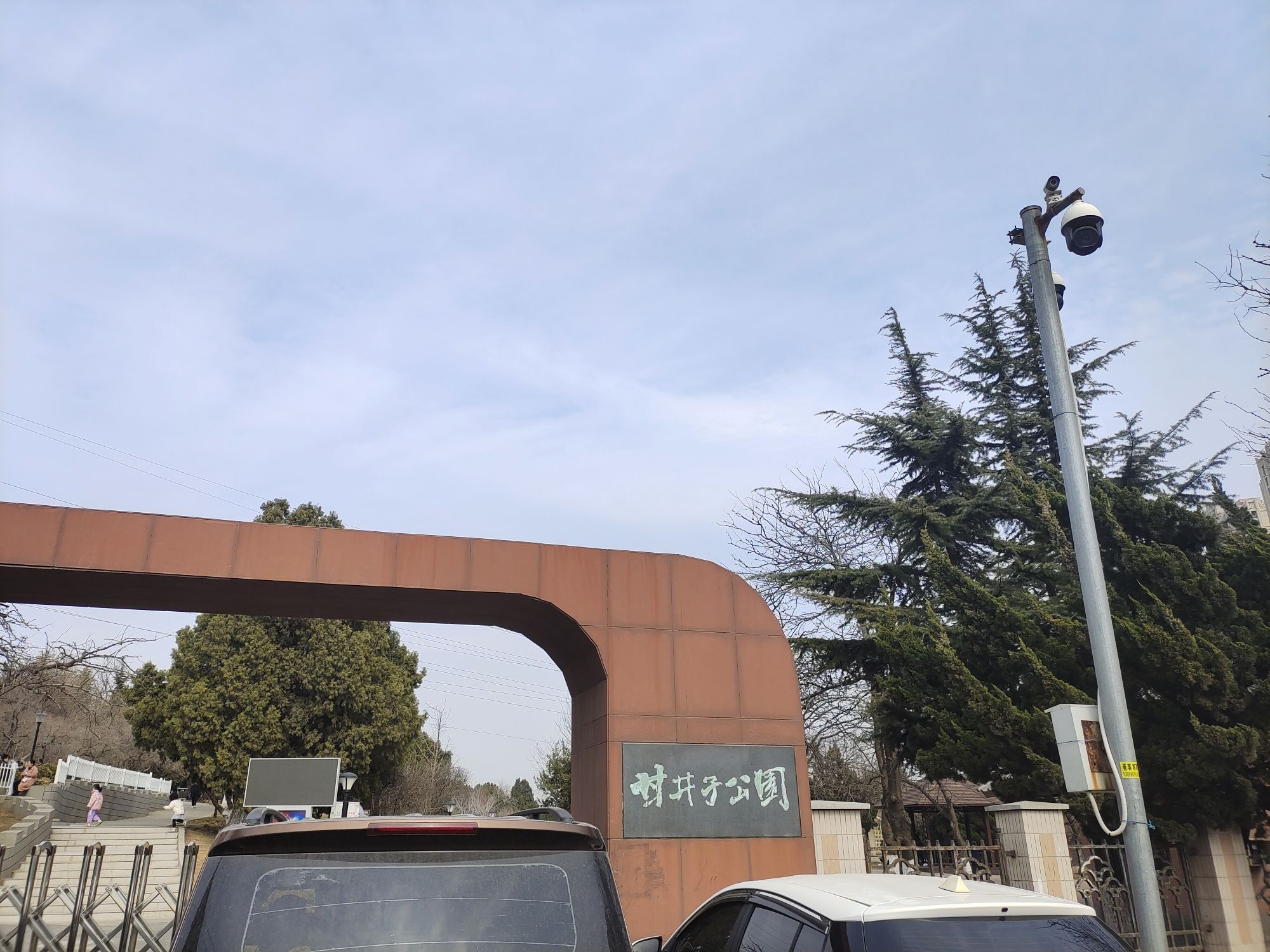 甘井子公园旅行图片