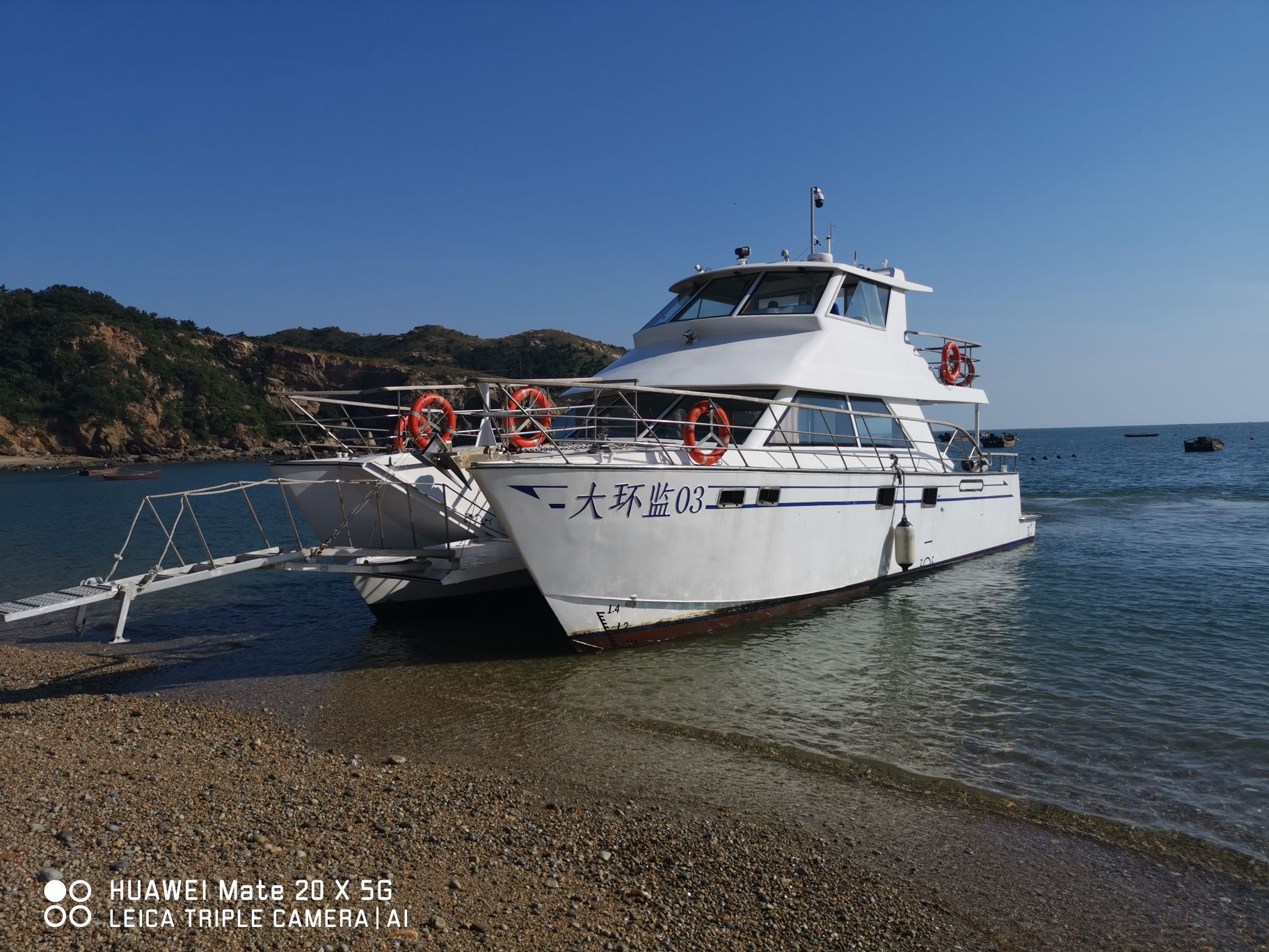 大连城山头海滨地貌国家级自然保护区