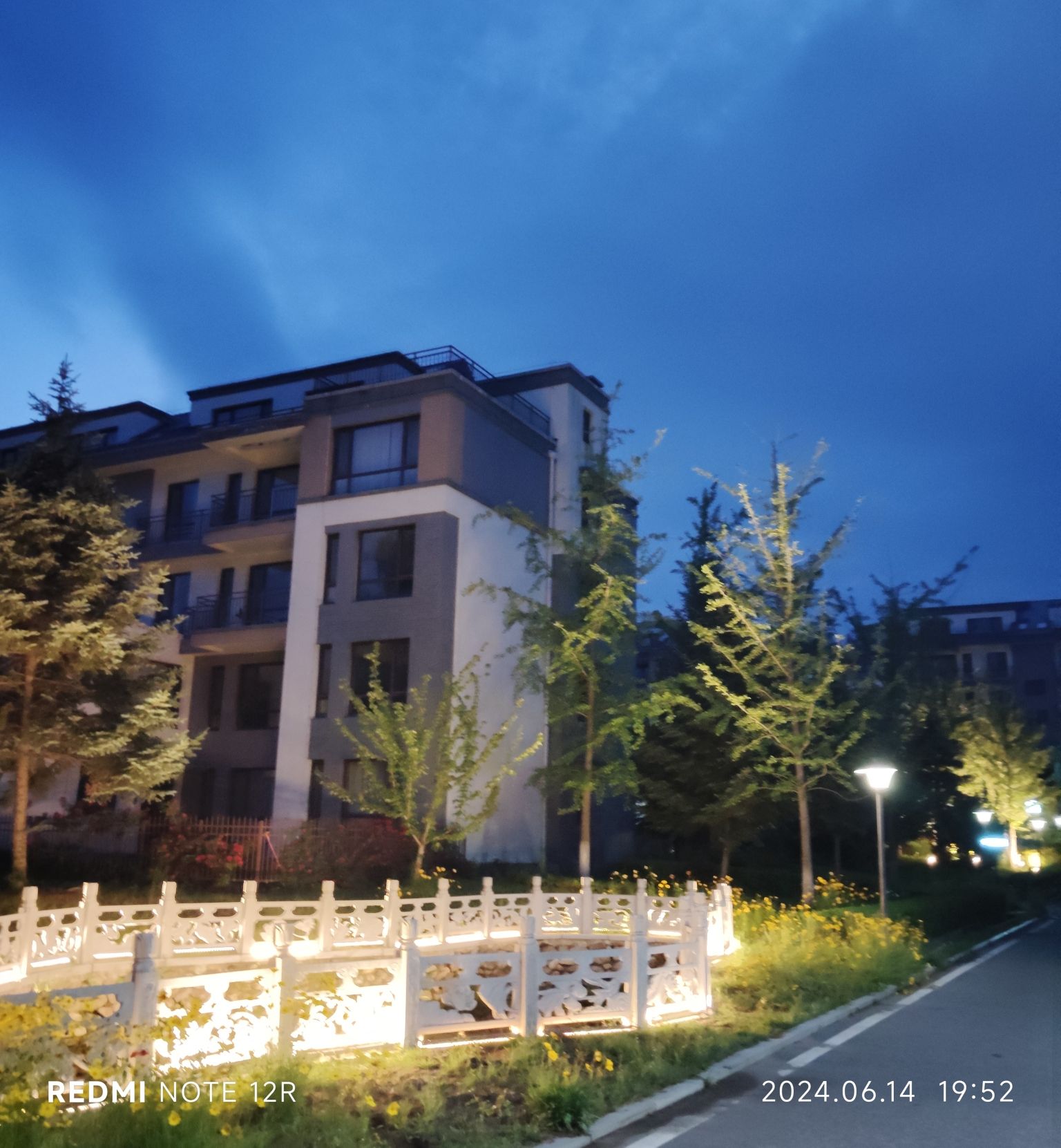 安波温泉度假村